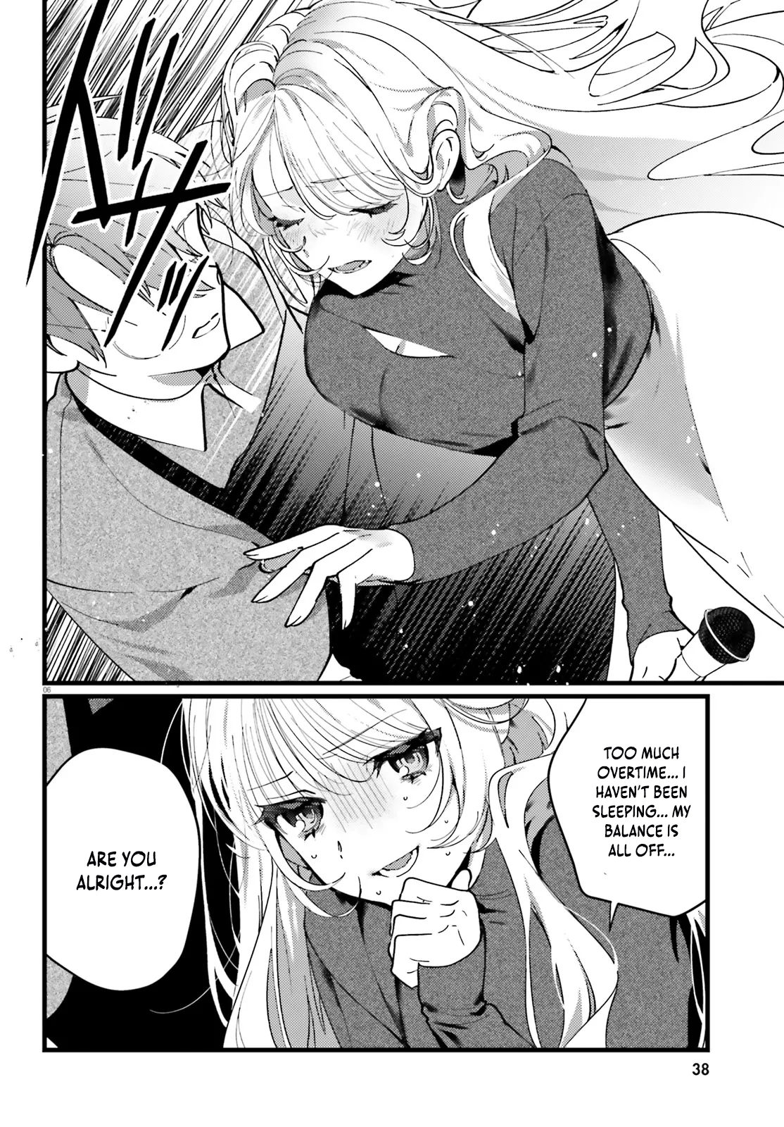 Read Karaoke de Utau Oneesan to Issho Manga Online