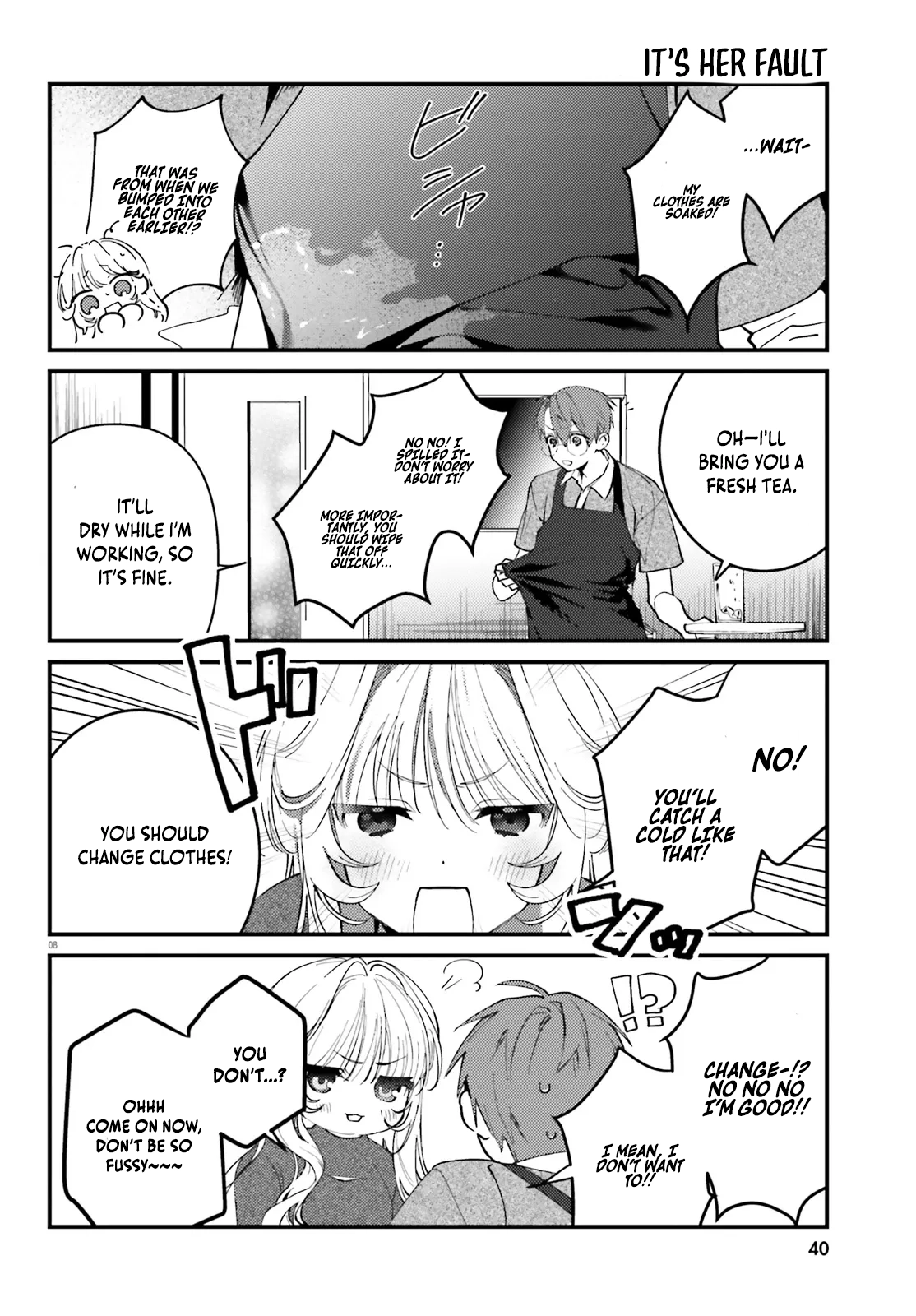 Read Karaoke de Utau Oneesan to Issho Manga Online