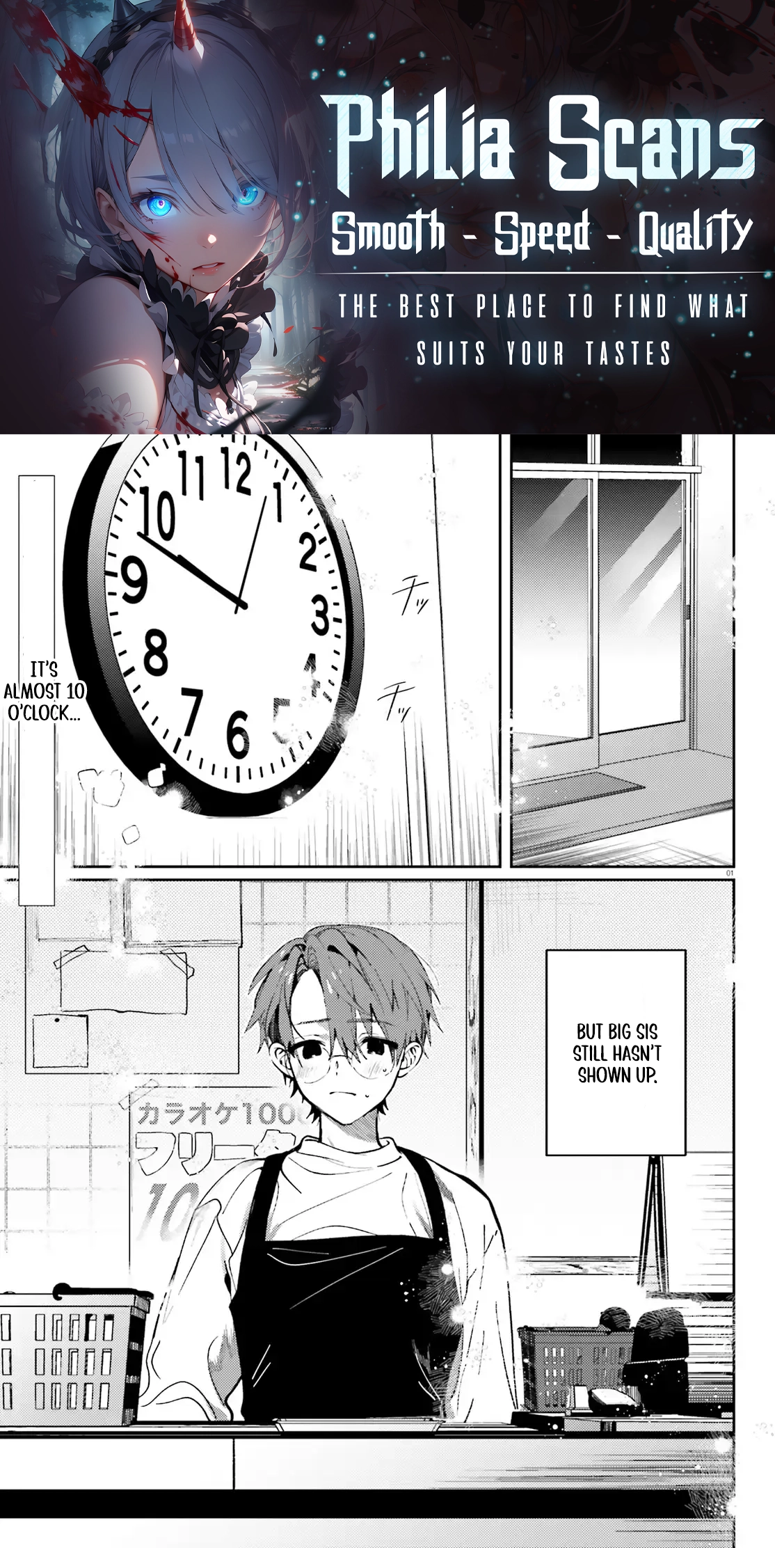 Read Karaoke de Utau Oneesan to Issho Manga Online