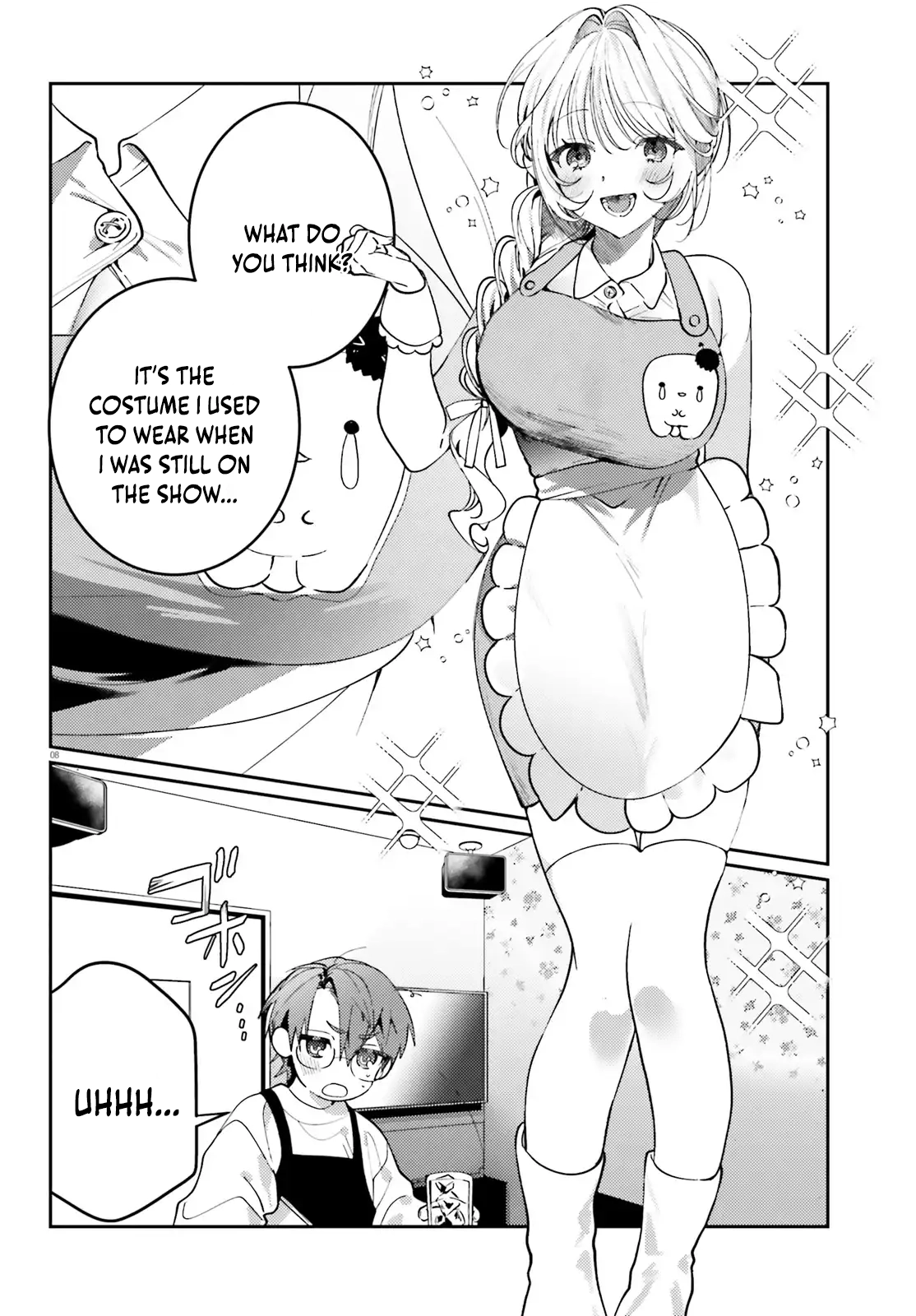 Read Karaoke de Utau Oneesan to Issho Manga Online