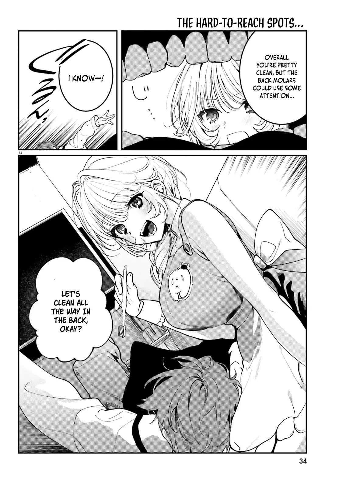 Read Karaoke de Utau Oneesan to Issho Manga Online