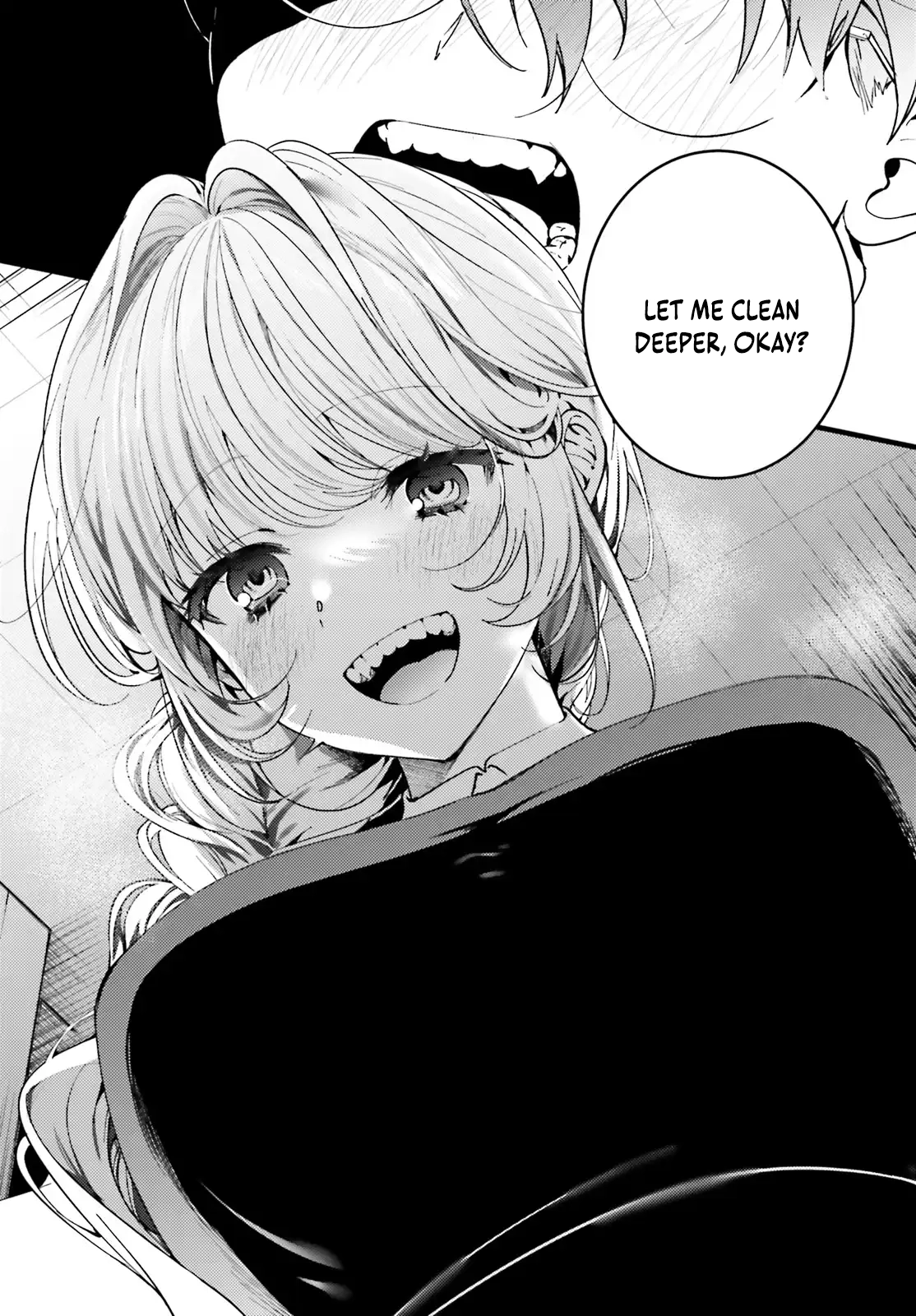 Read Karaoke de Utau Oneesan to Issho Manga Online