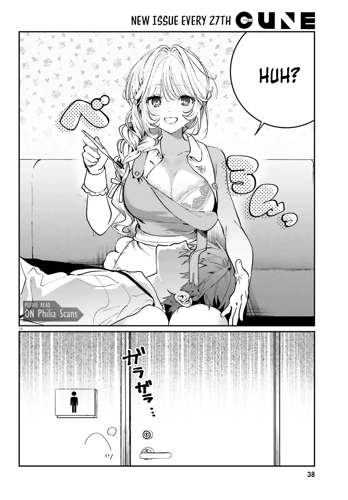 Read Karaoke de Utau Oneesan to Issho Manga Online