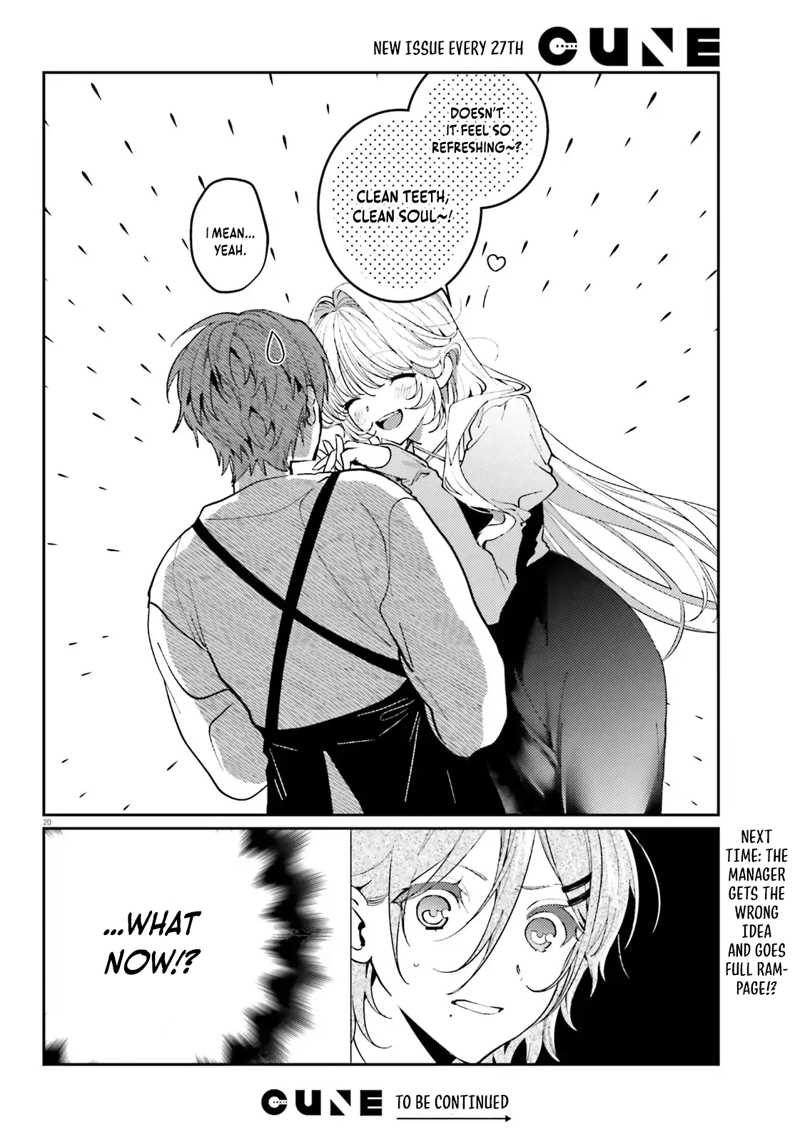 Read Karaoke de Utau Oneesan to Issho Manga Online