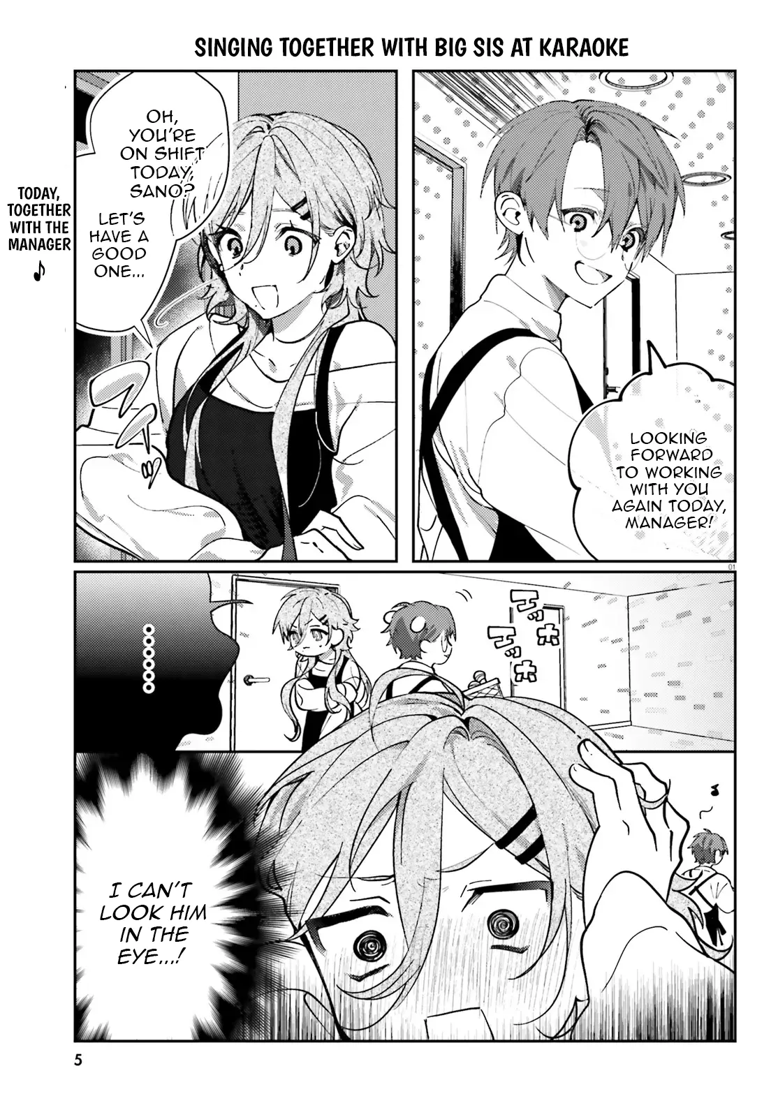 Read Karaoke de Utau Oneesan to Issho Manga Online