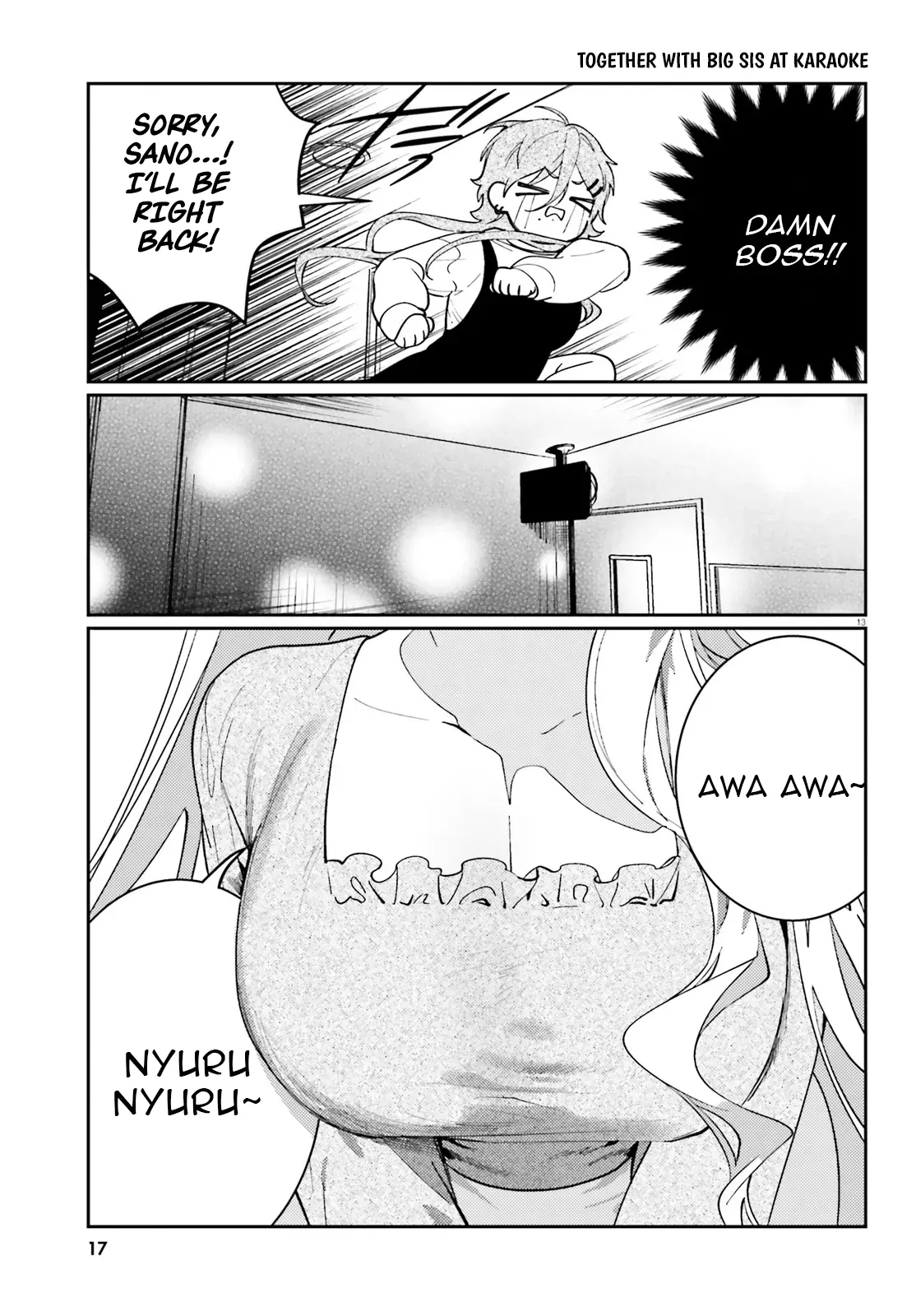 Read Karaoke de Utau Oneesan to Issho Manga Online