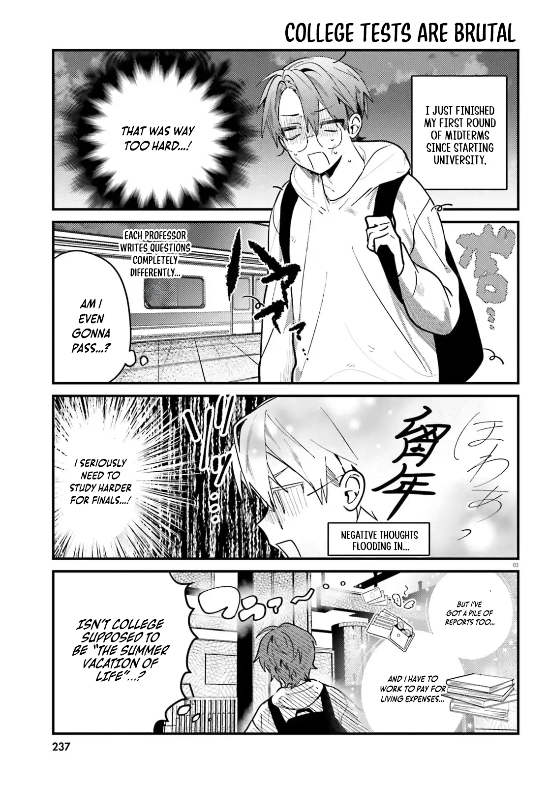 Read Karaoke de Utau Oneesan to Issho Manga Online