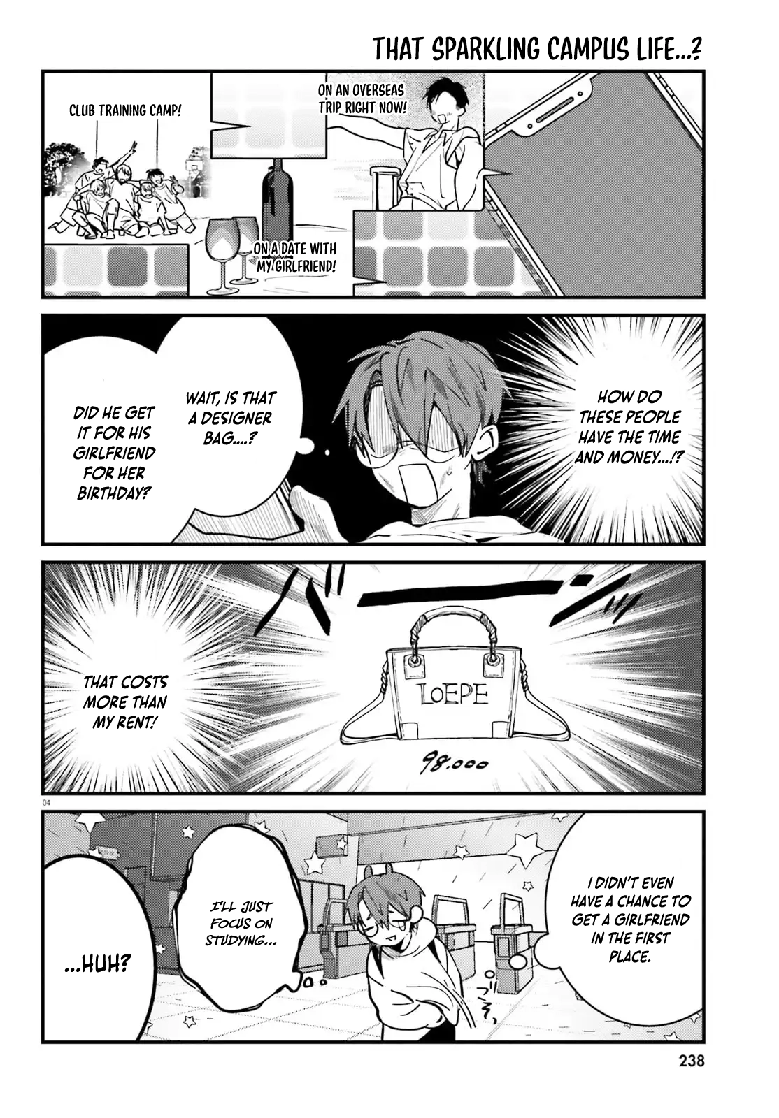 Read Karaoke de Utau Oneesan to Issho Manga Online