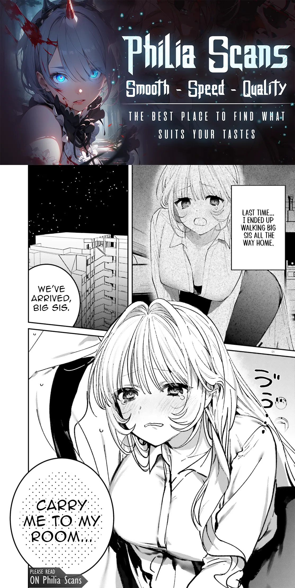 Read Karaoke de Utau Oneesan to Issho Manga Online