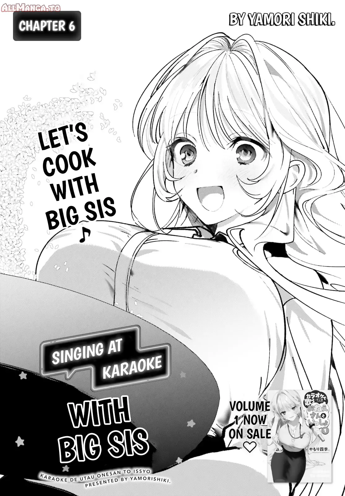 Read Karaoke de Utau Oneesan to Issho Manga Online