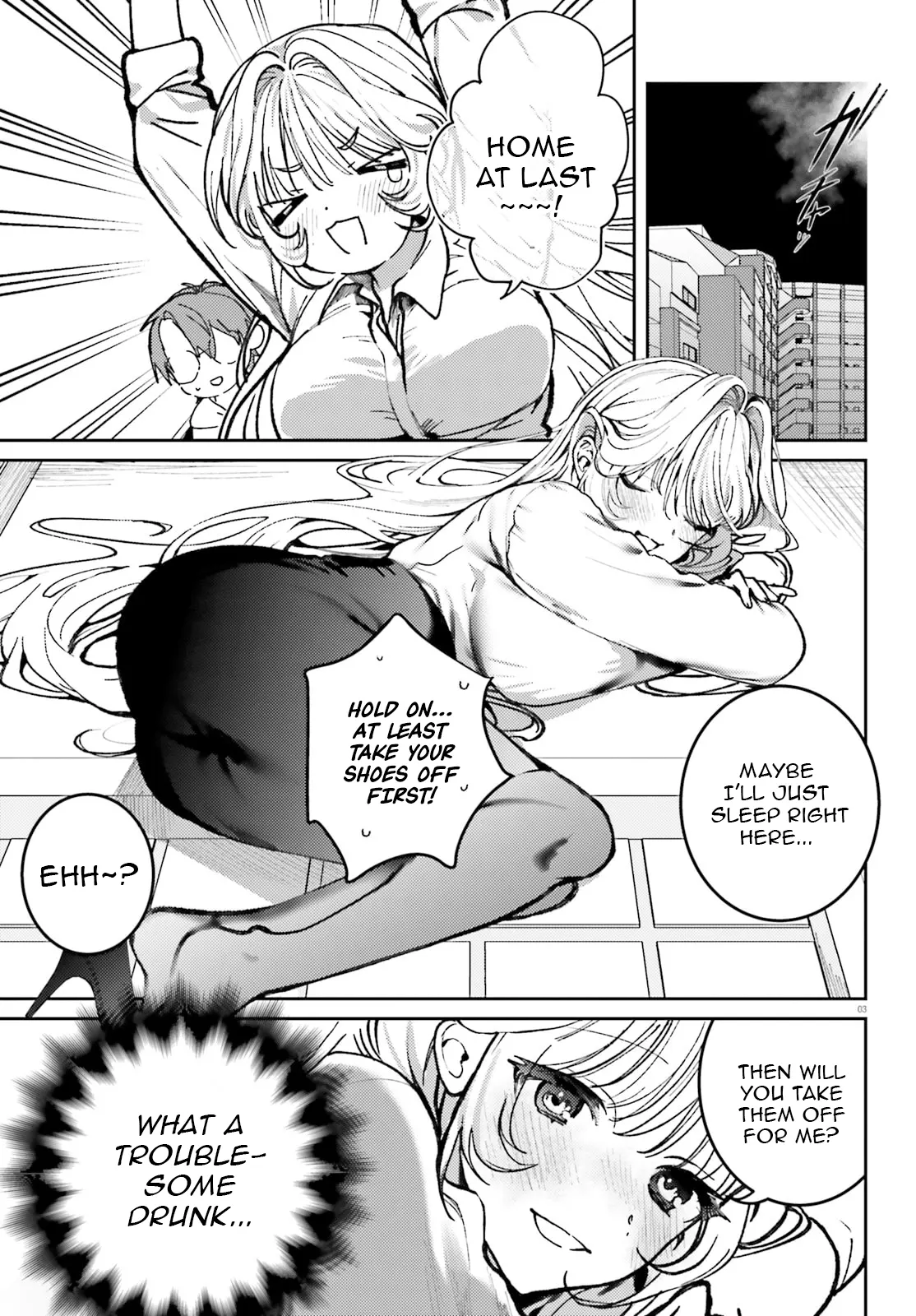 Read Karaoke de Utau Oneesan to Issho Manga Online