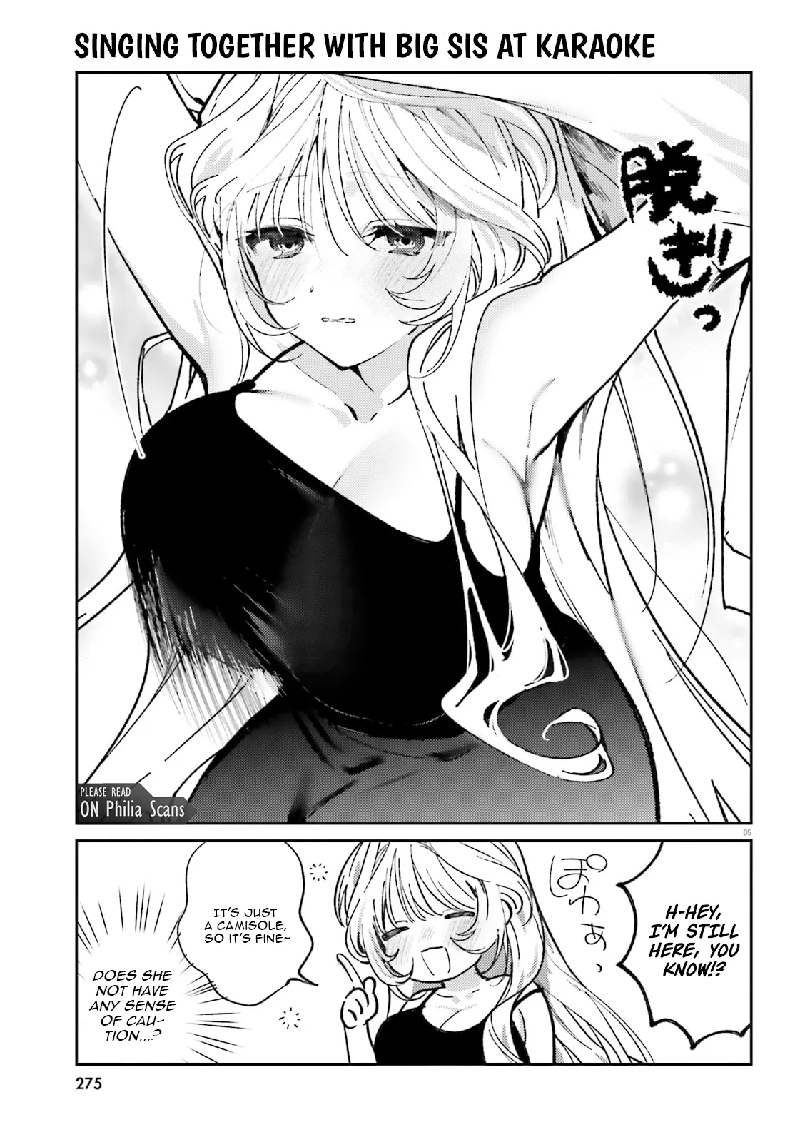 Read Karaoke de Utau Oneesan to Issho Manga Online