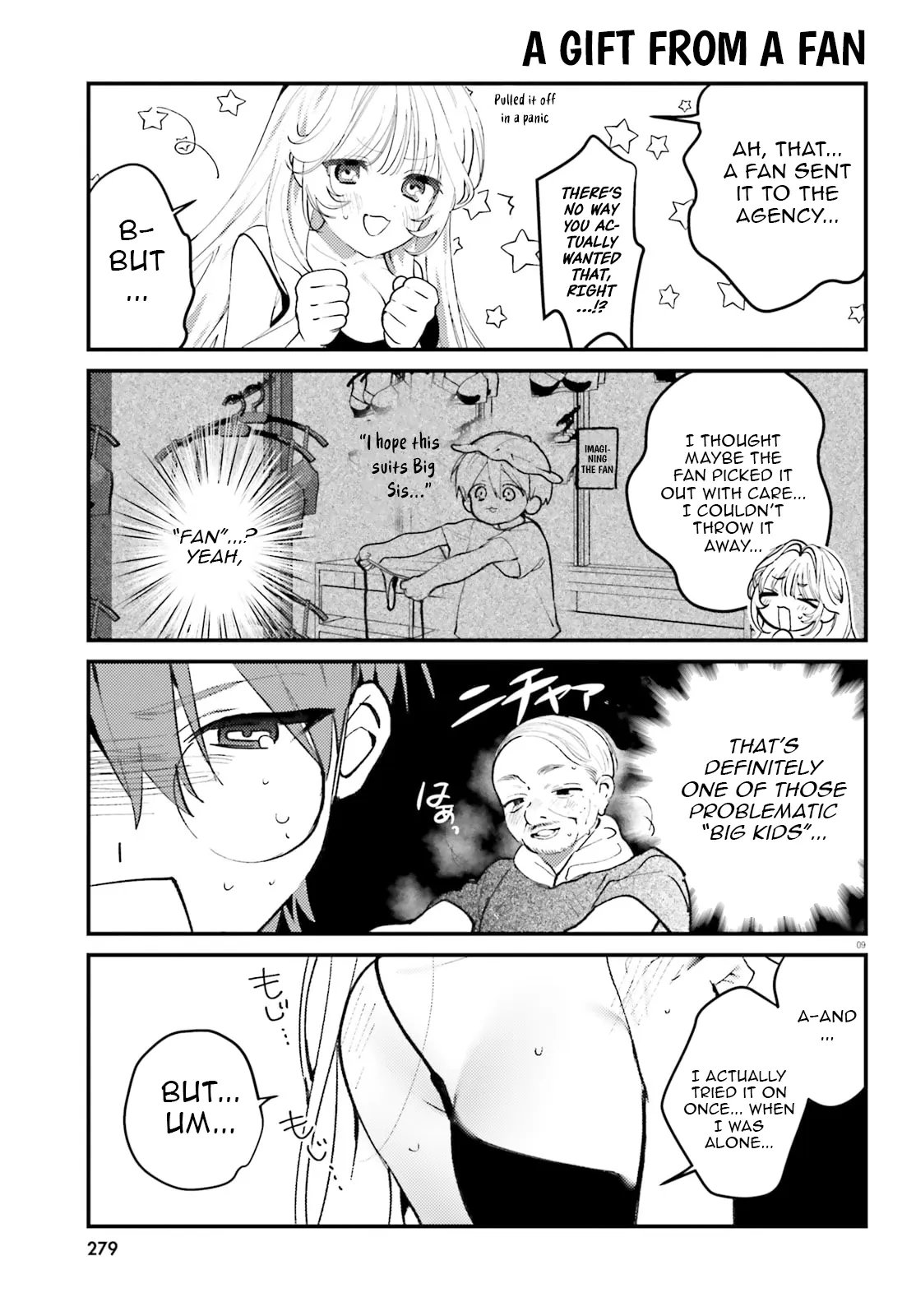 Read Karaoke de Utau Oneesan to Issho Manga Online