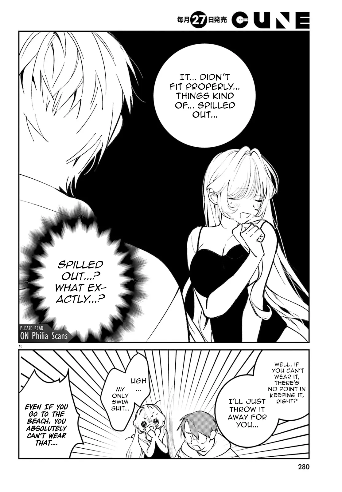 Read Karaoke de Utau Oneesan to Issho Manga Online