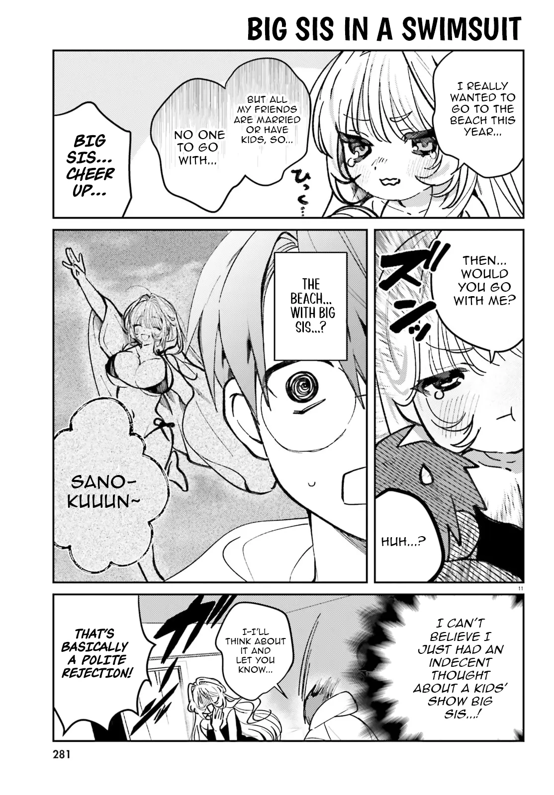 Read Karaoke de Utau Oneesan to Issho Manga Online