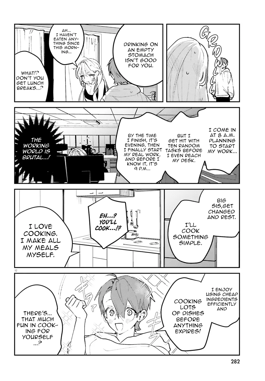 Read Karaoke de Utau Oneesan to Issho Manga Online