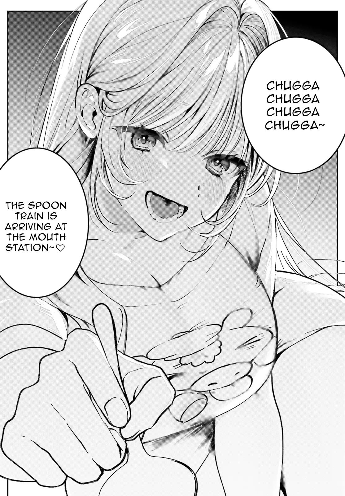 Read Karaoke de Utau Oneesan to Issho Manga Online