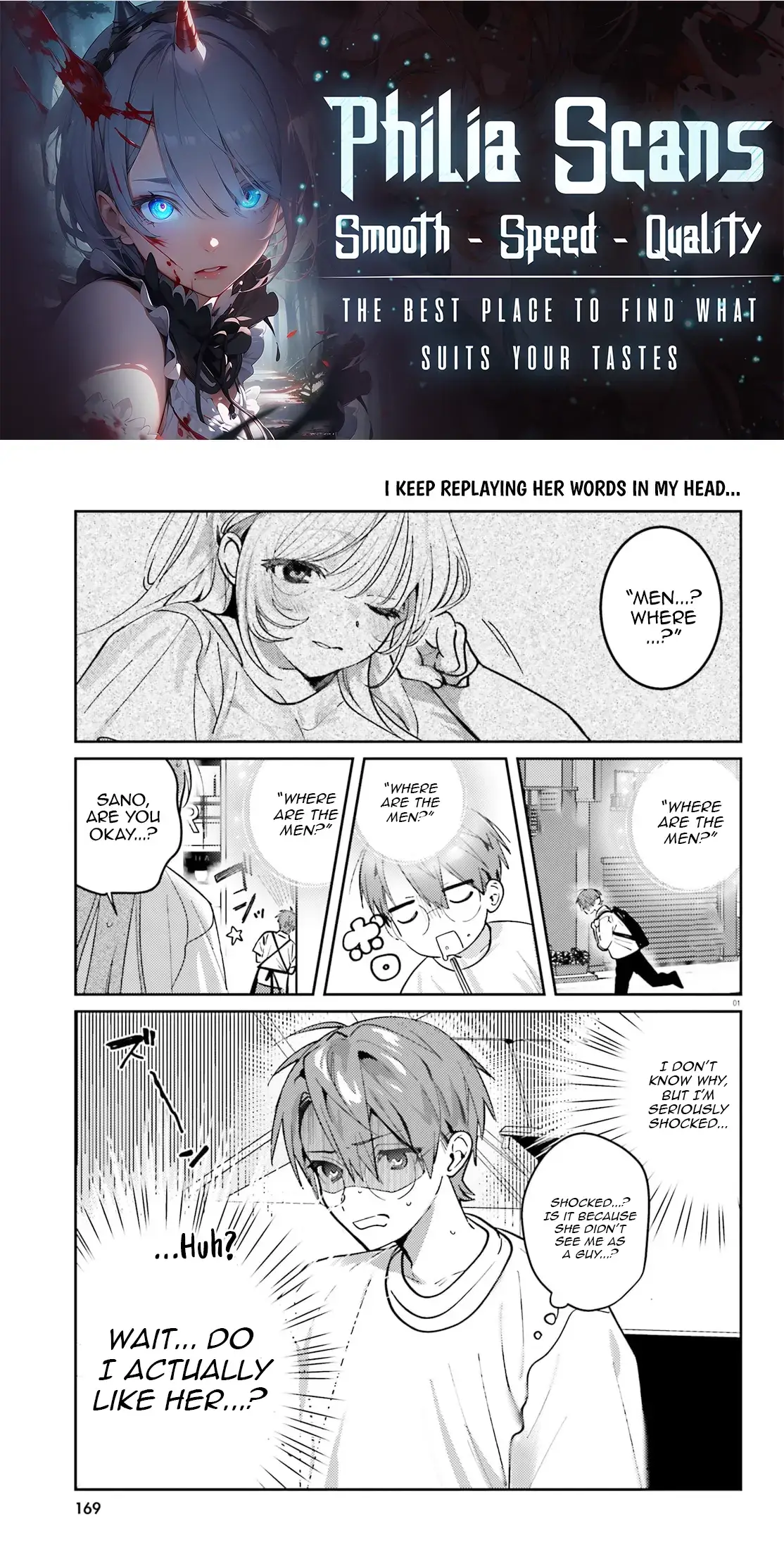 Read Karaoke de Utau Oneesan to Issho Manga Online