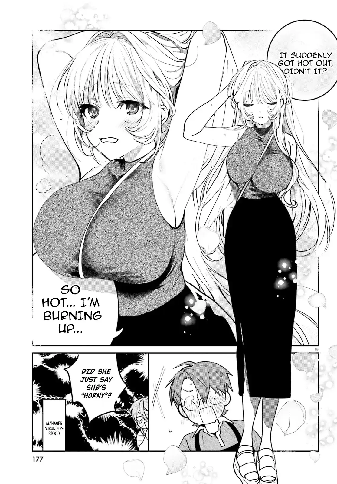 Read Karaoke de Utau Oneesan to Issho Manga Online