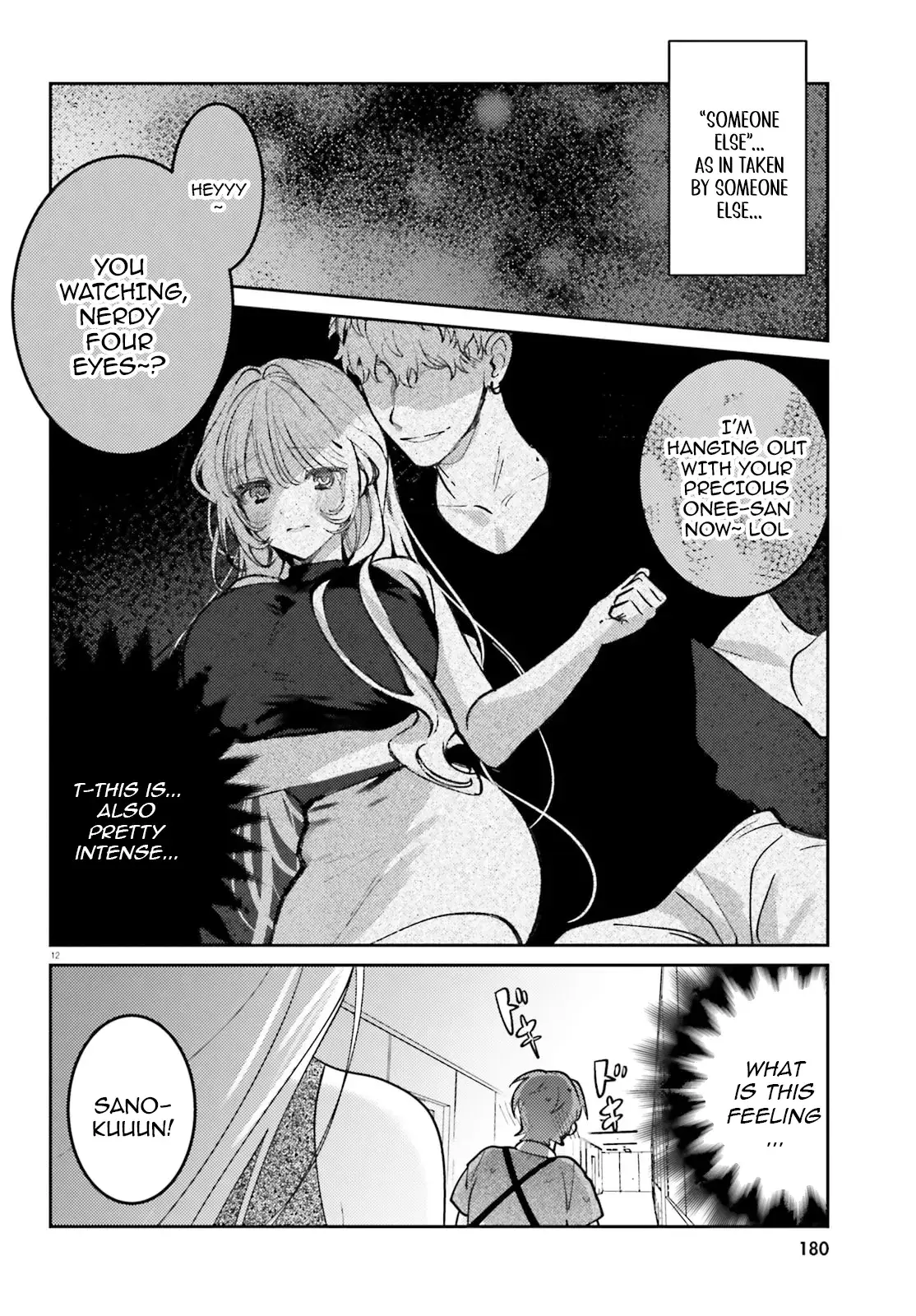 Read Karaoke de Utau Oneesan to Issho Manga Online