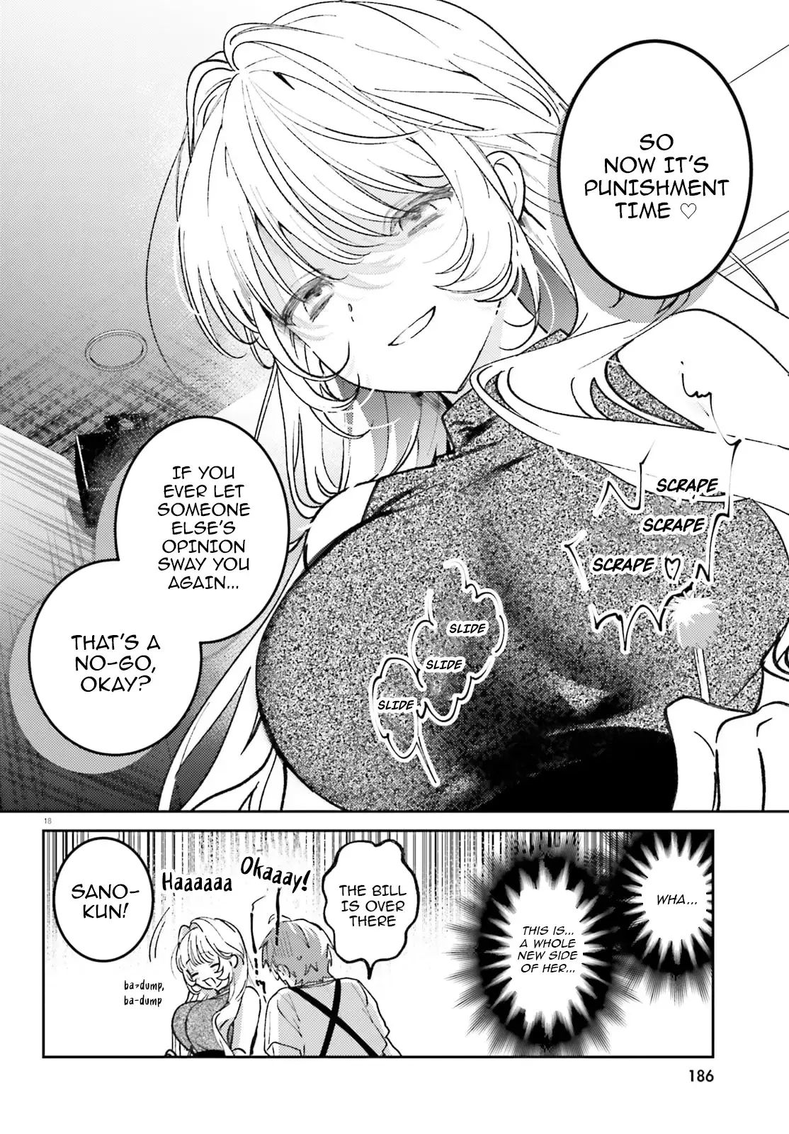 Read Karaoke de Utau Oneesan to Issho Manga Online