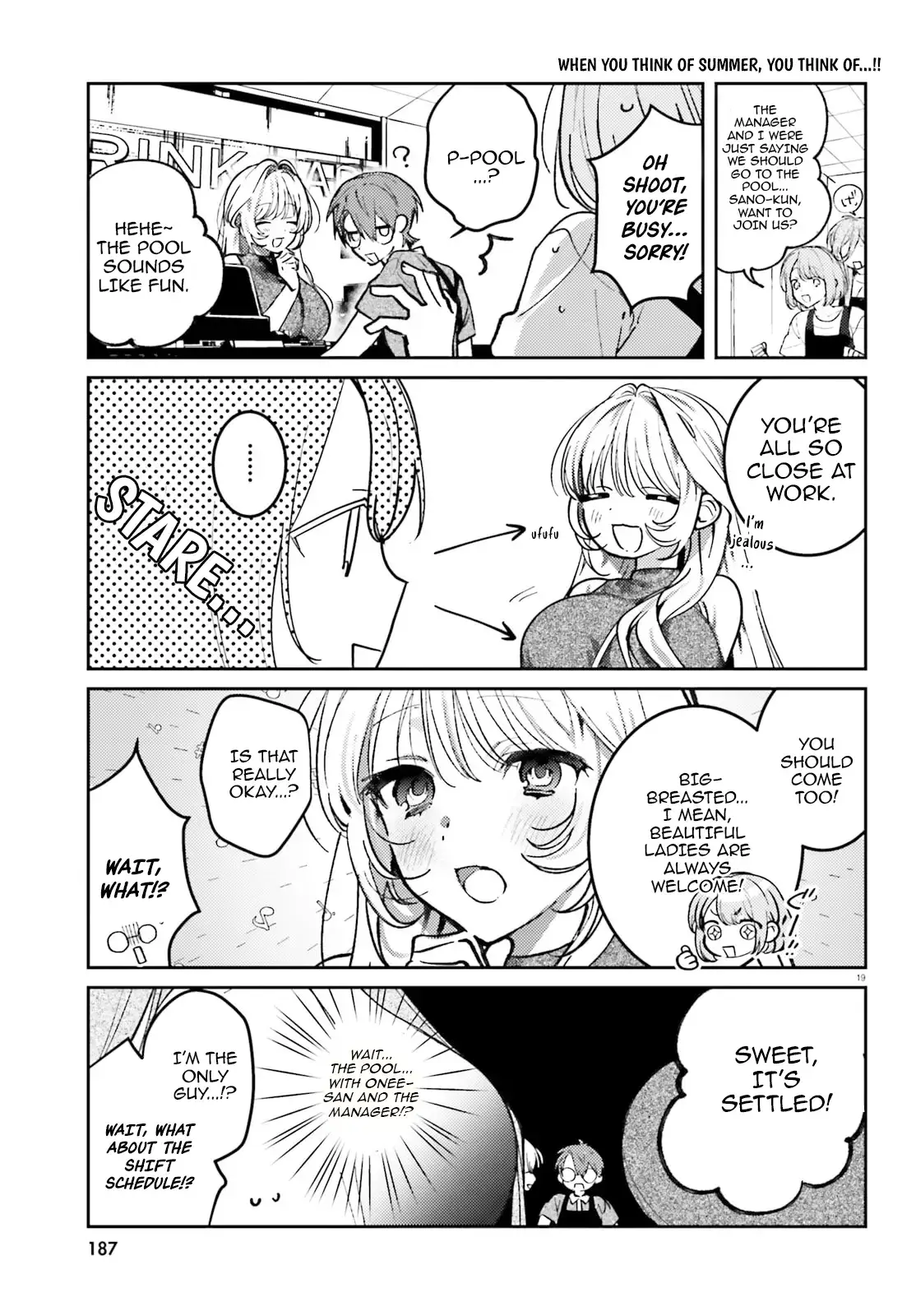 Read Karaoke de Utau Oneesan to Issho Manga Online