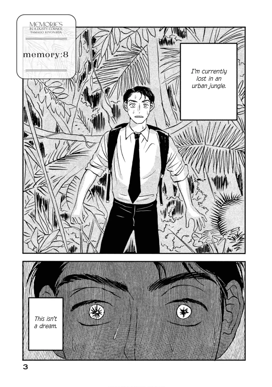 Read Katasumi no Kioku Manga Online