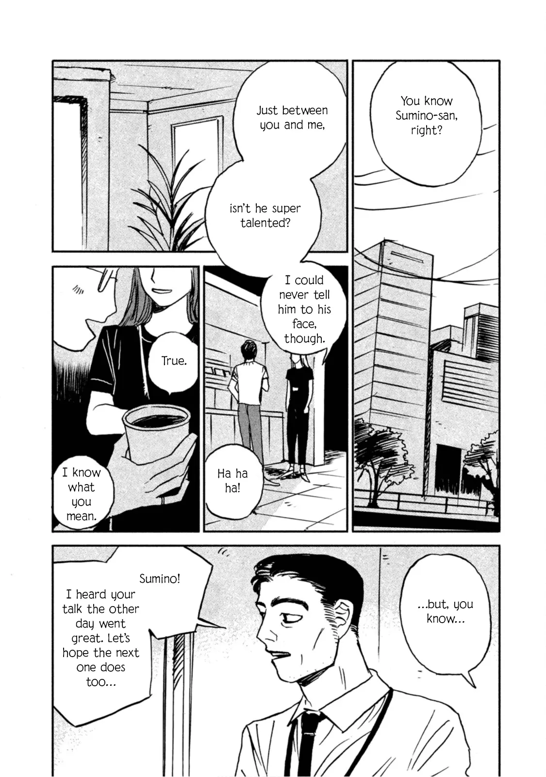 Read Katasumi no Kioku Manga Online