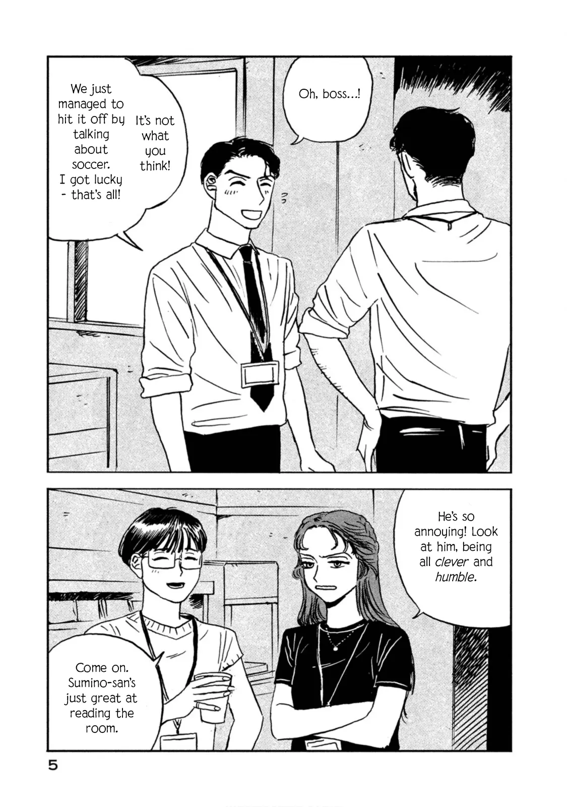 Read Katasumi no Kioku Manga Online