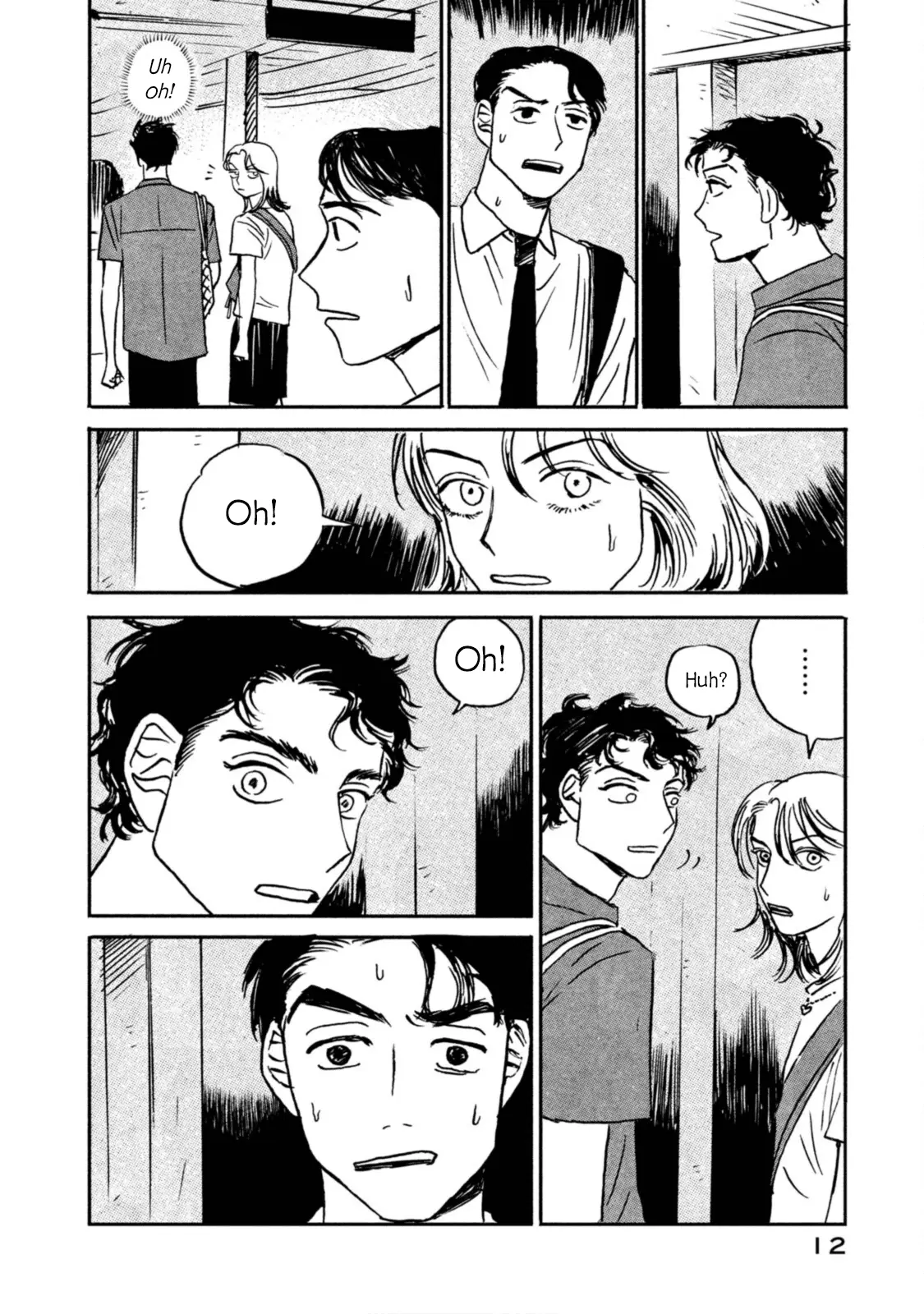 Read Katasumi no Kioku Manga Online