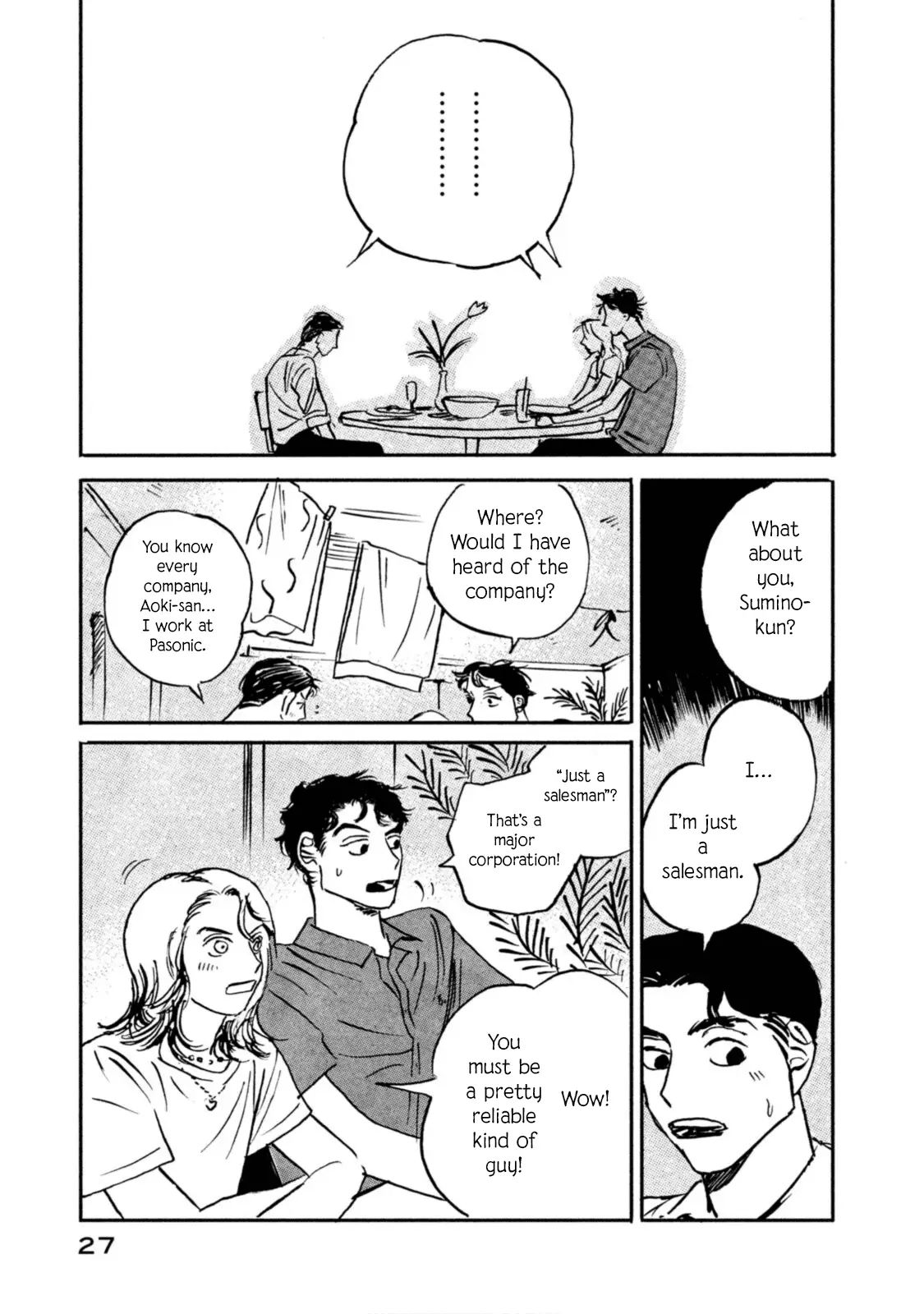 Read Katasumi no Kioku Manga Online