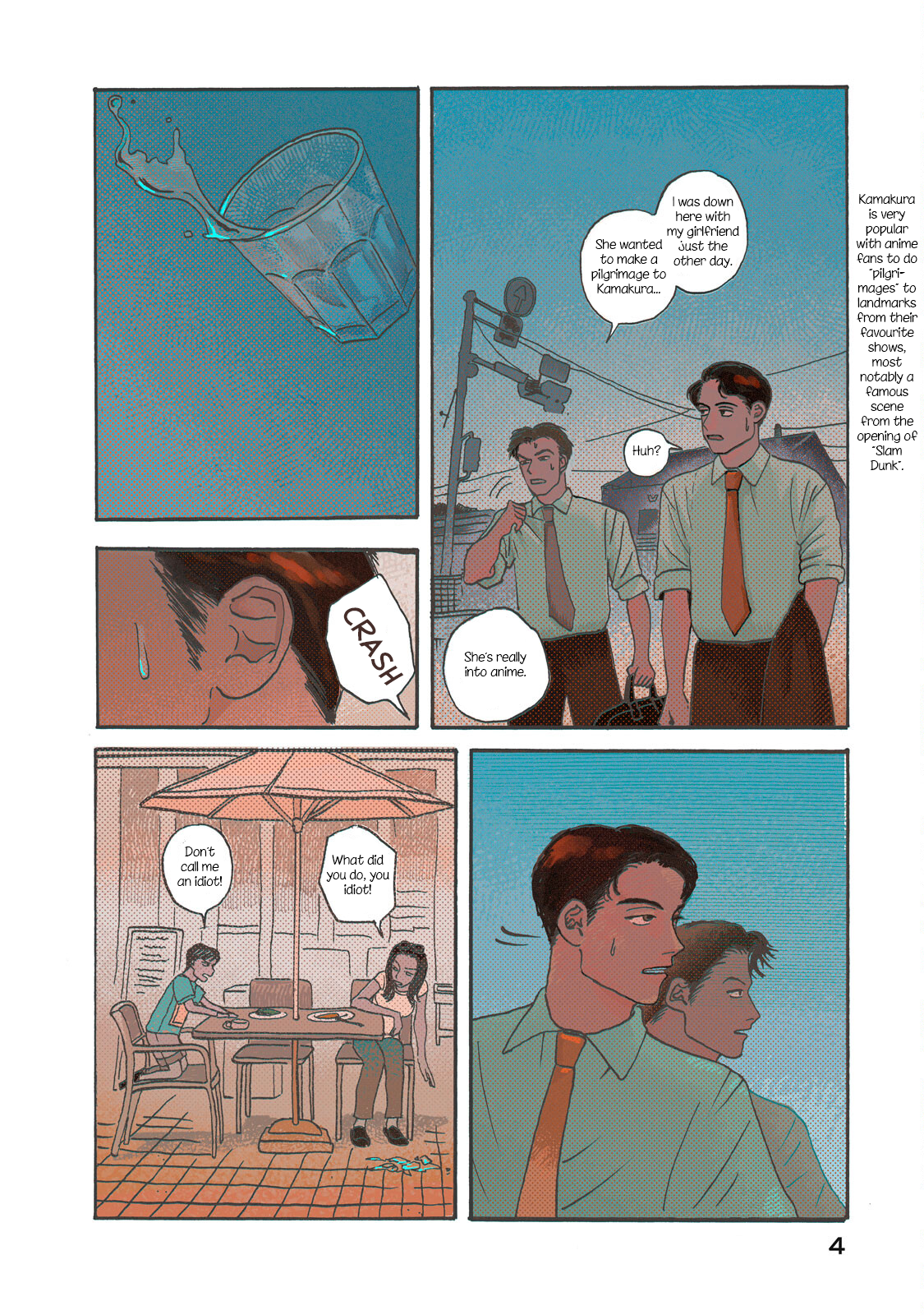 Read Katasumi no Kioku Manga Online