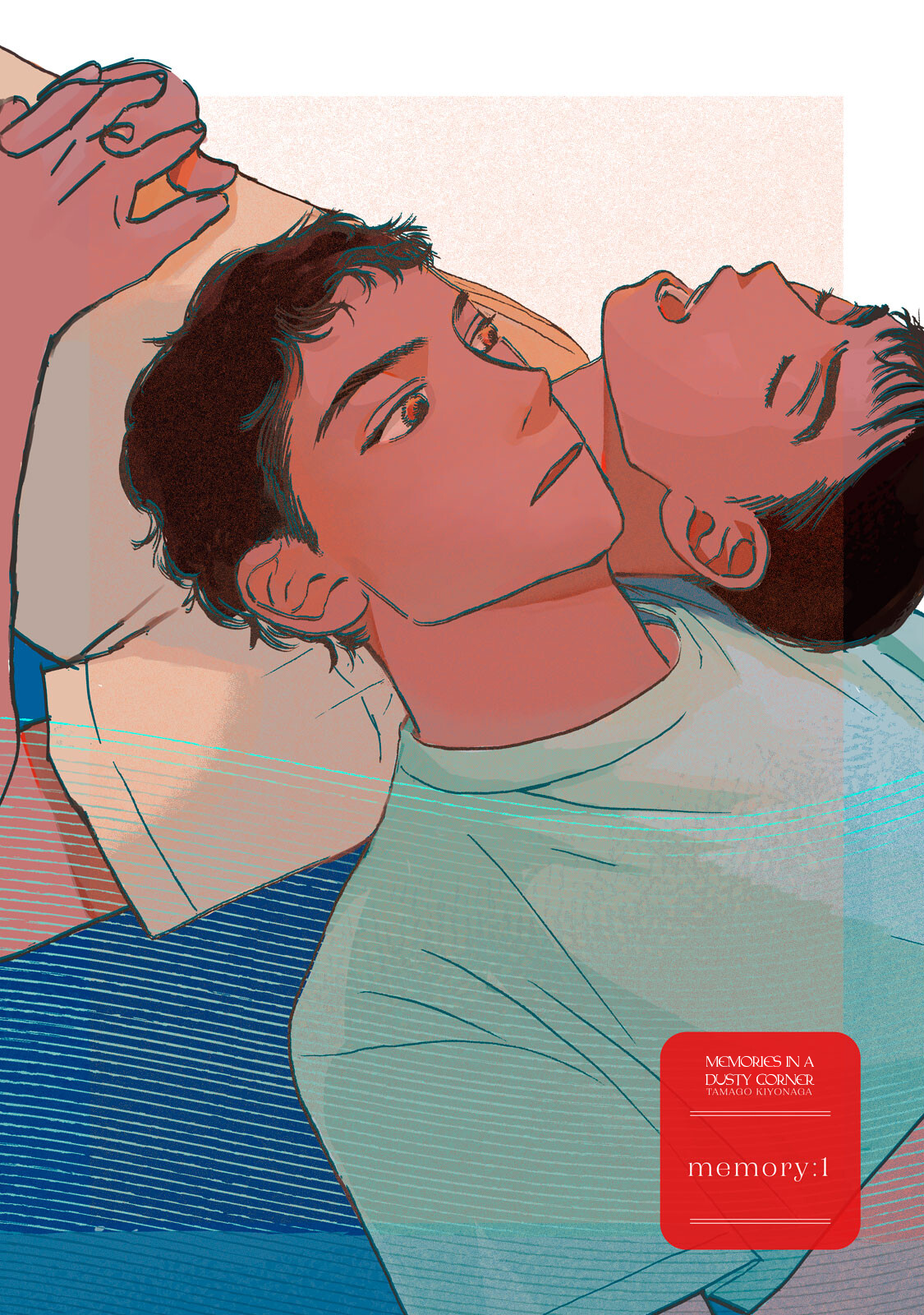 Read Katasumi no Kioku Manga Online