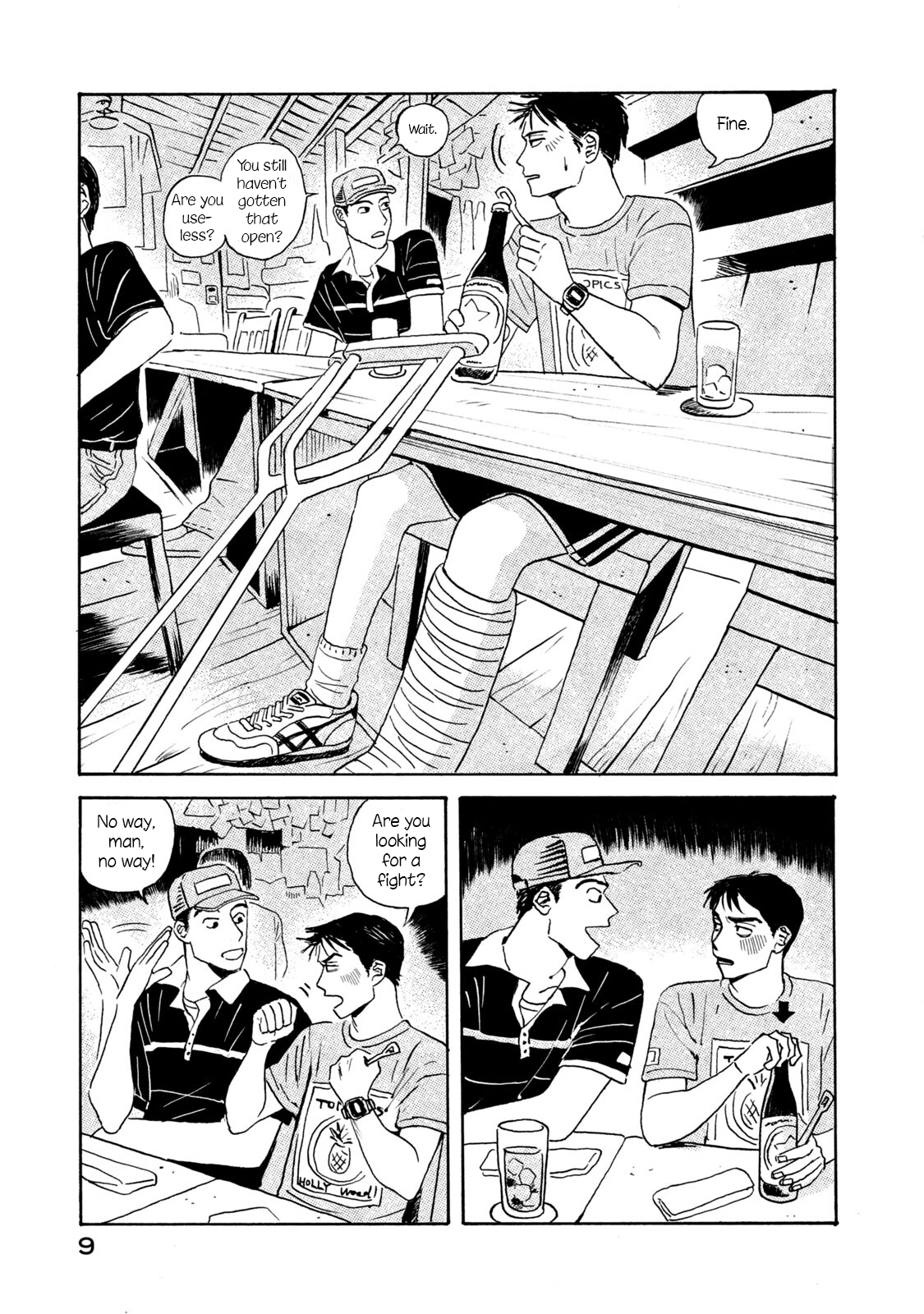 Read Katasumi no Kioku Manga Online