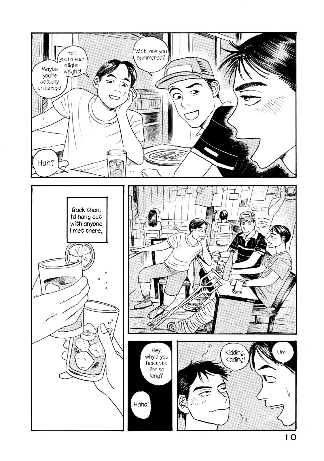 Read Katasumi no Kioku Manga Online