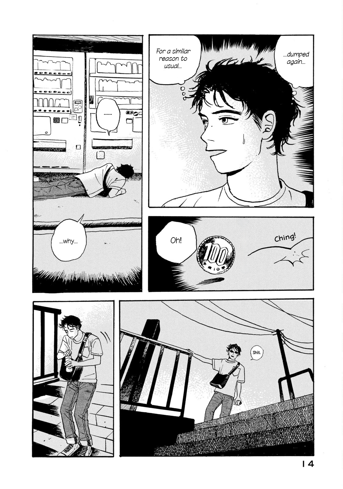 Read Katasumi no Kioku Manga Online