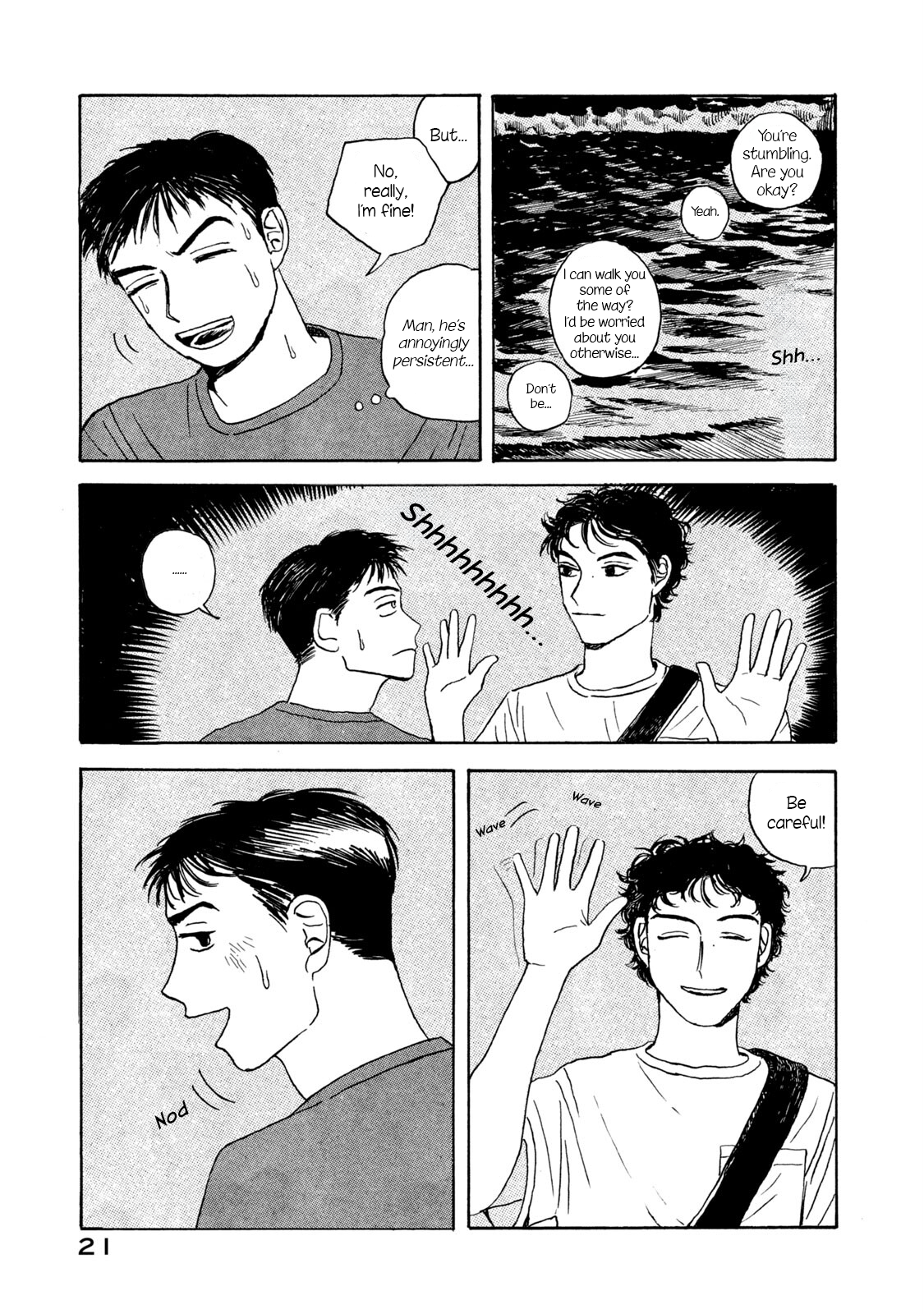 Read Katasumi no Kioku Manga Online