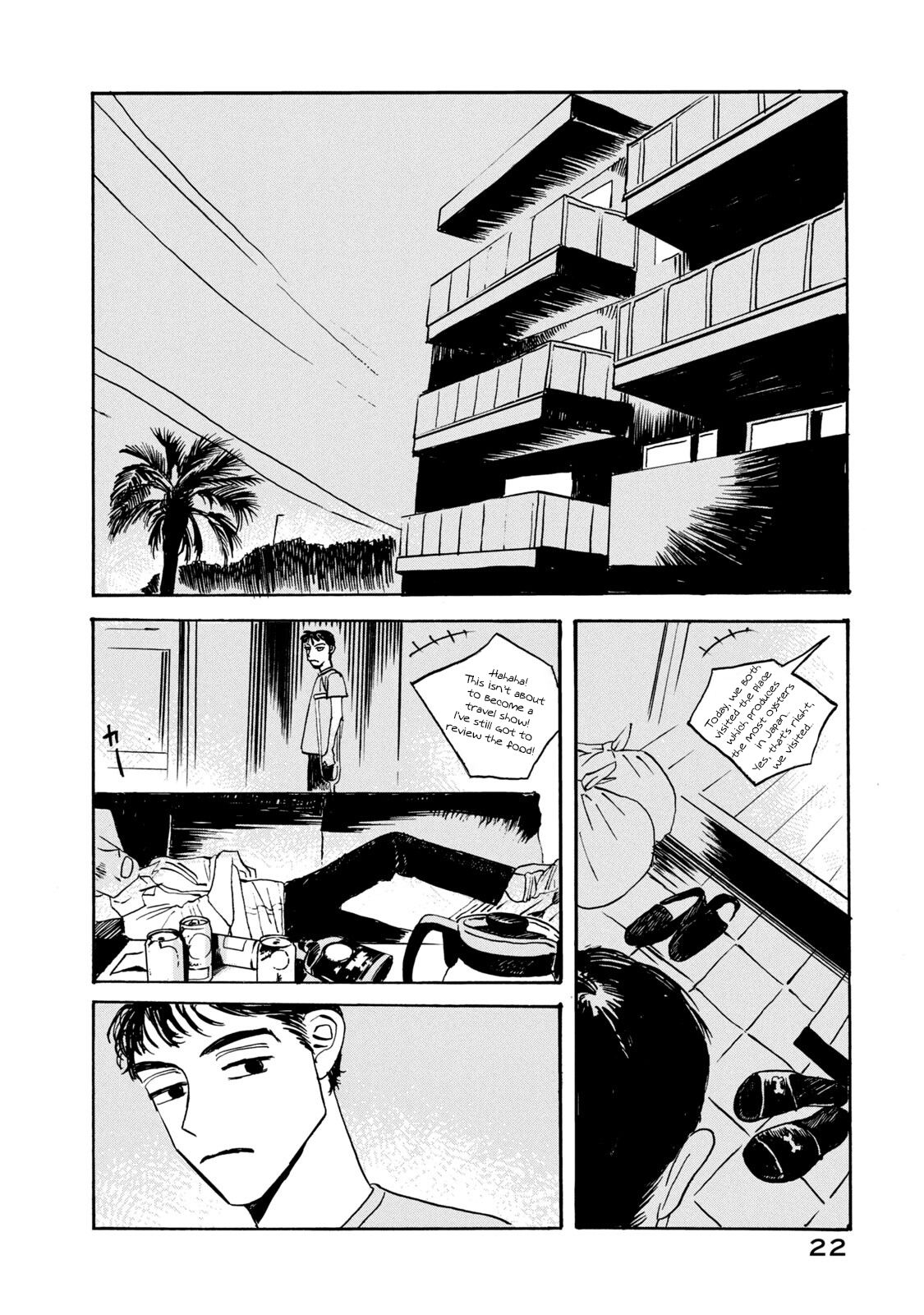 Read Katasumi no Kioku Manga Online