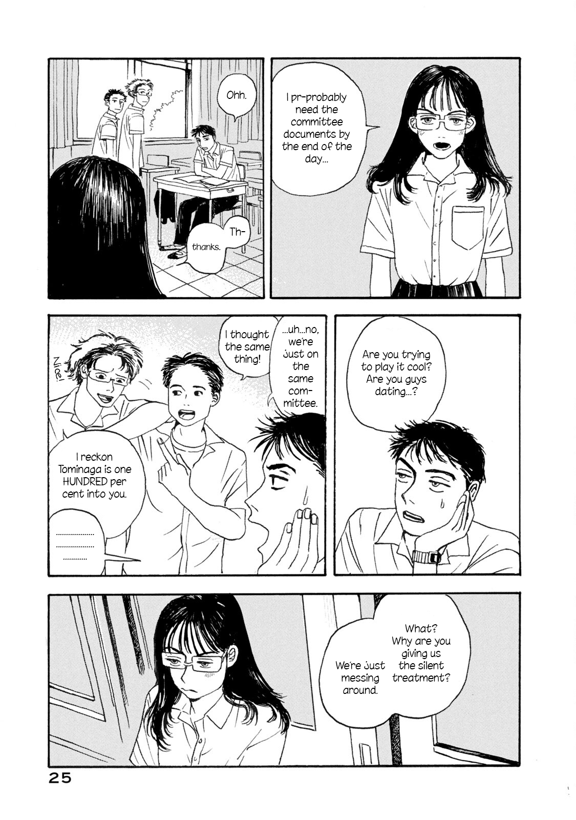 Read Katasumi no Kioku Manga Online