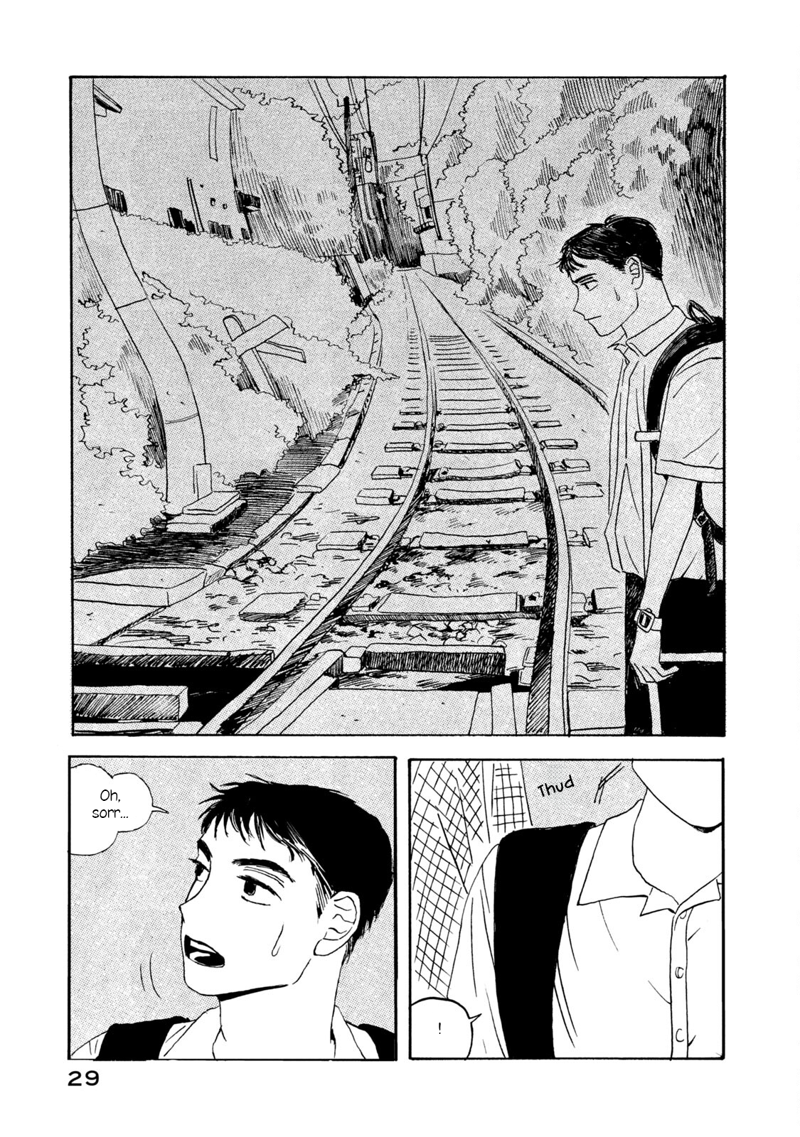 Read Katasumi no Kioku Manga Online