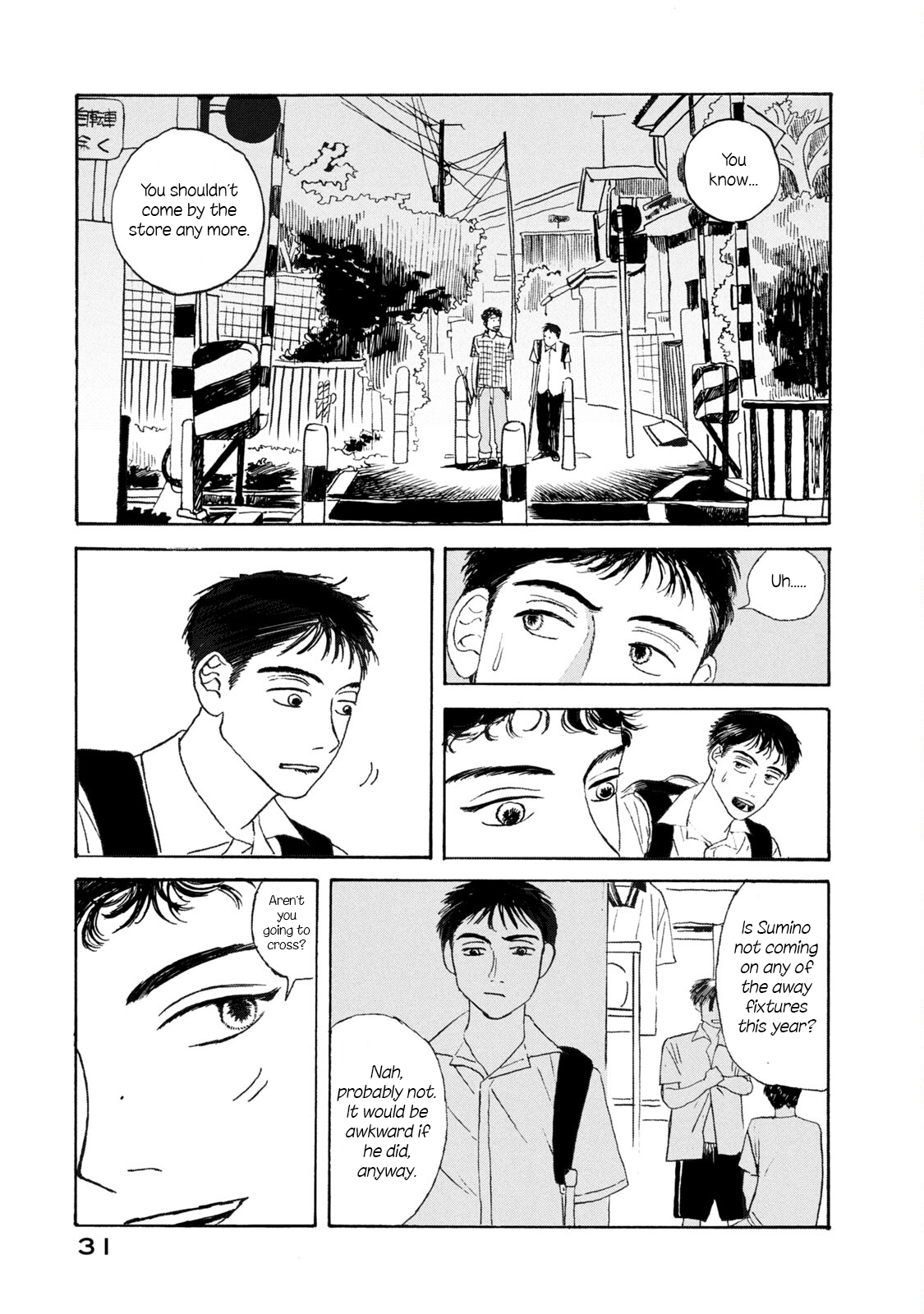 Read Katasumi no Kioku Manga Online