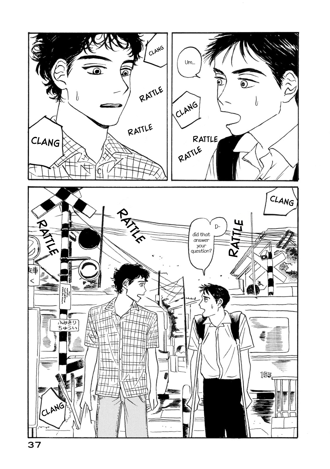 Read Katasumi no Kioku Manga Online