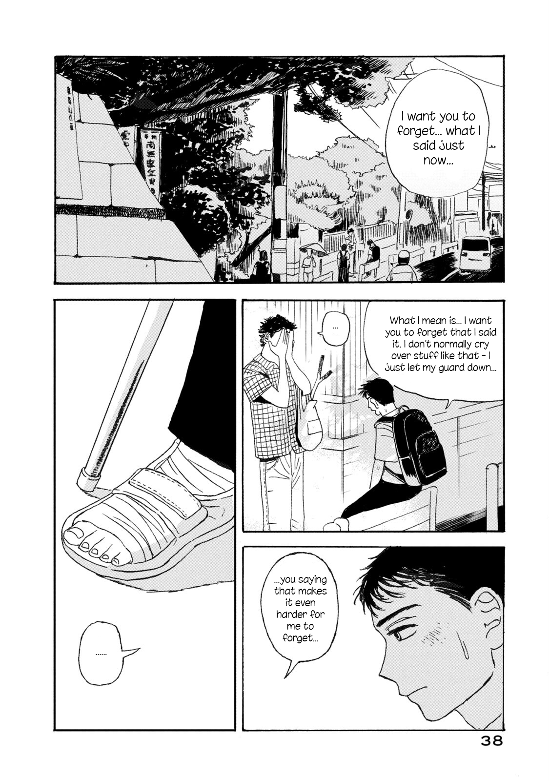 Read Katasumi no Kioku Manga Online