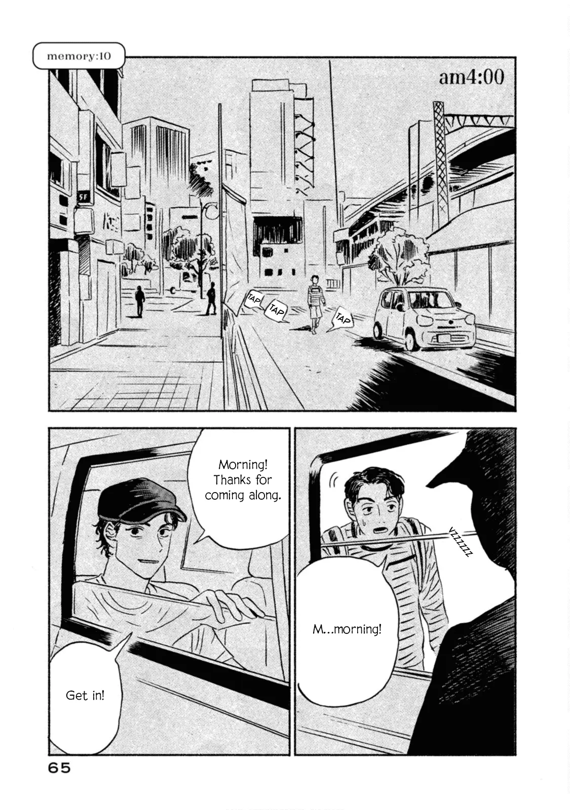 Read Katasumi no Kioku Manga Online