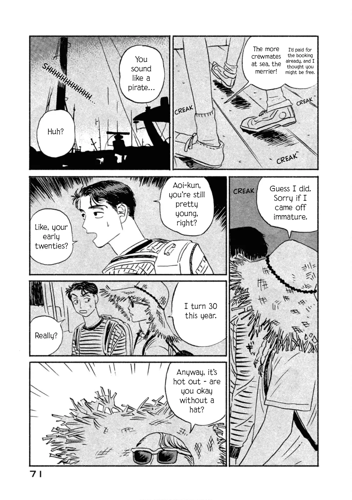 Read Katasumi no Kioku Manga Online