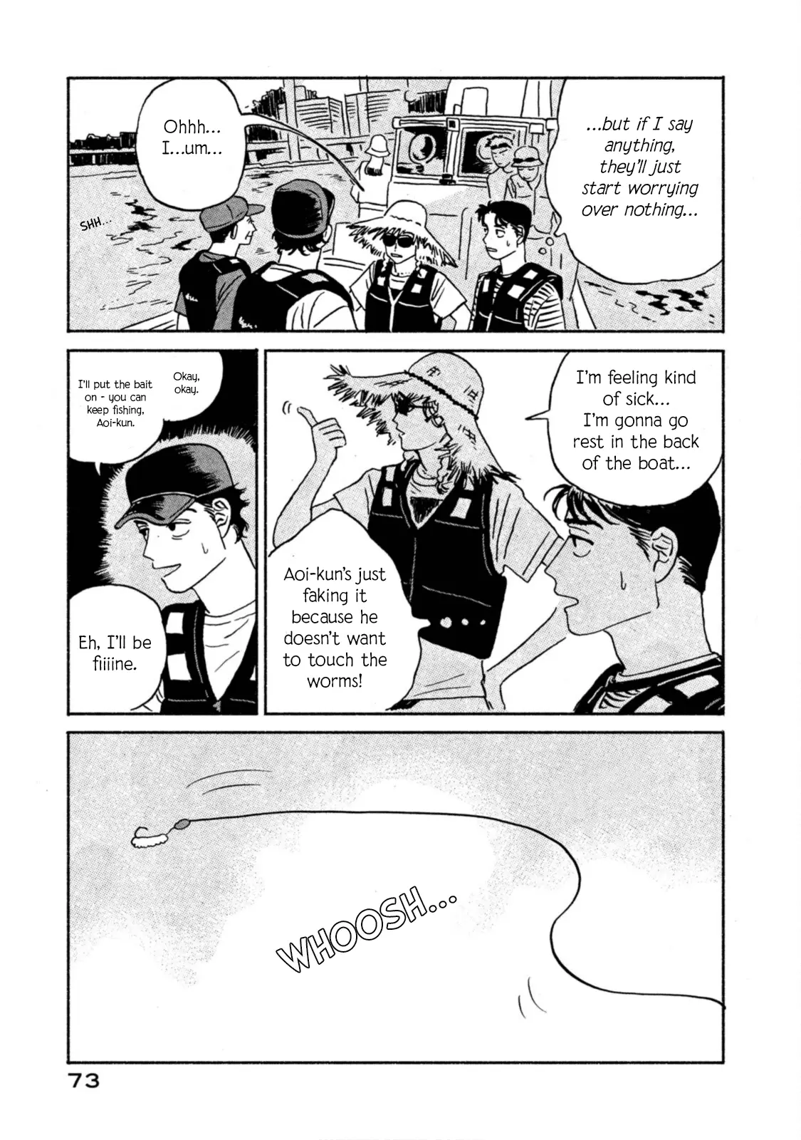 Read Katasumi no Kioku Manga Online