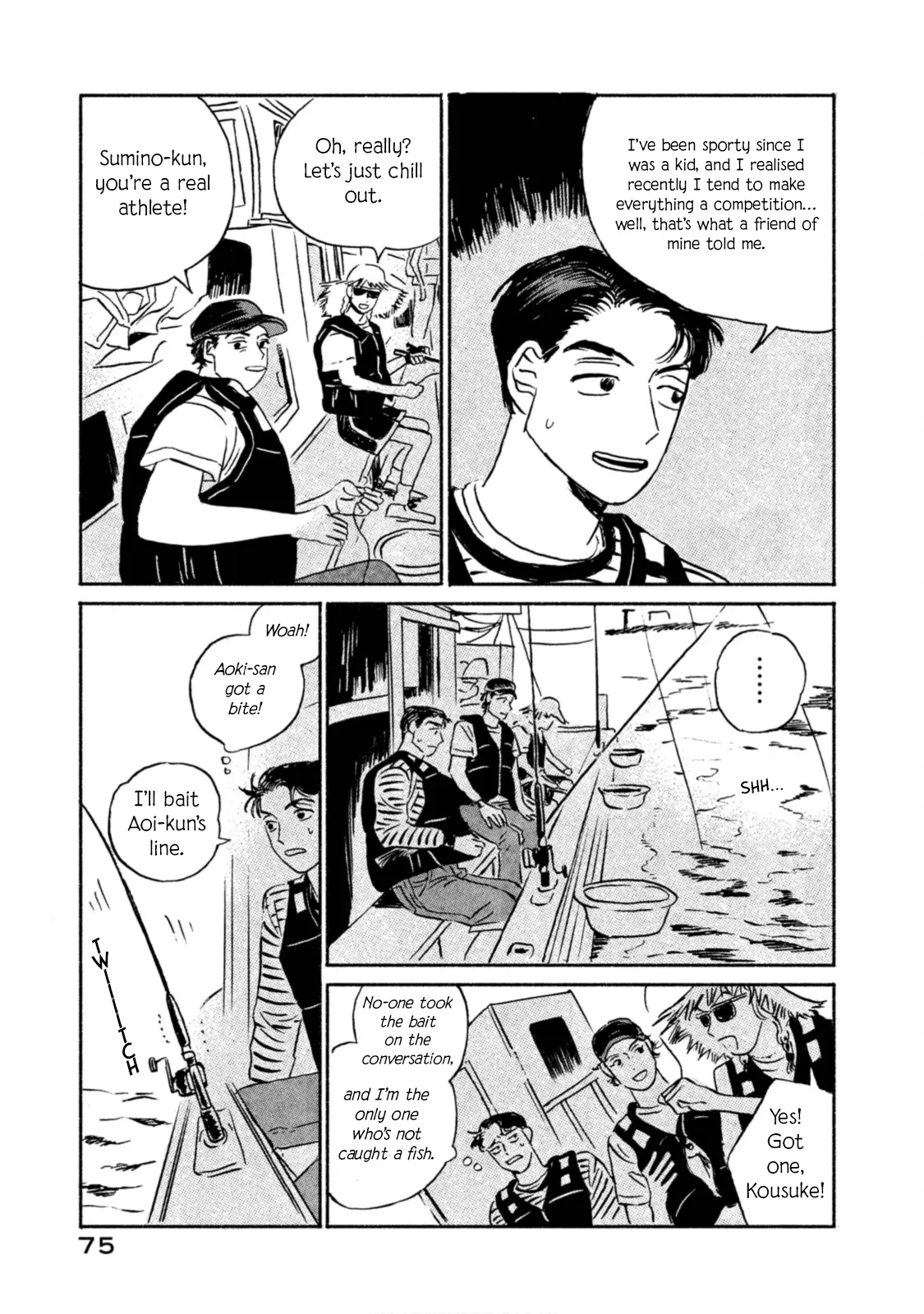 Read Katasumi no Kioku Manga Online