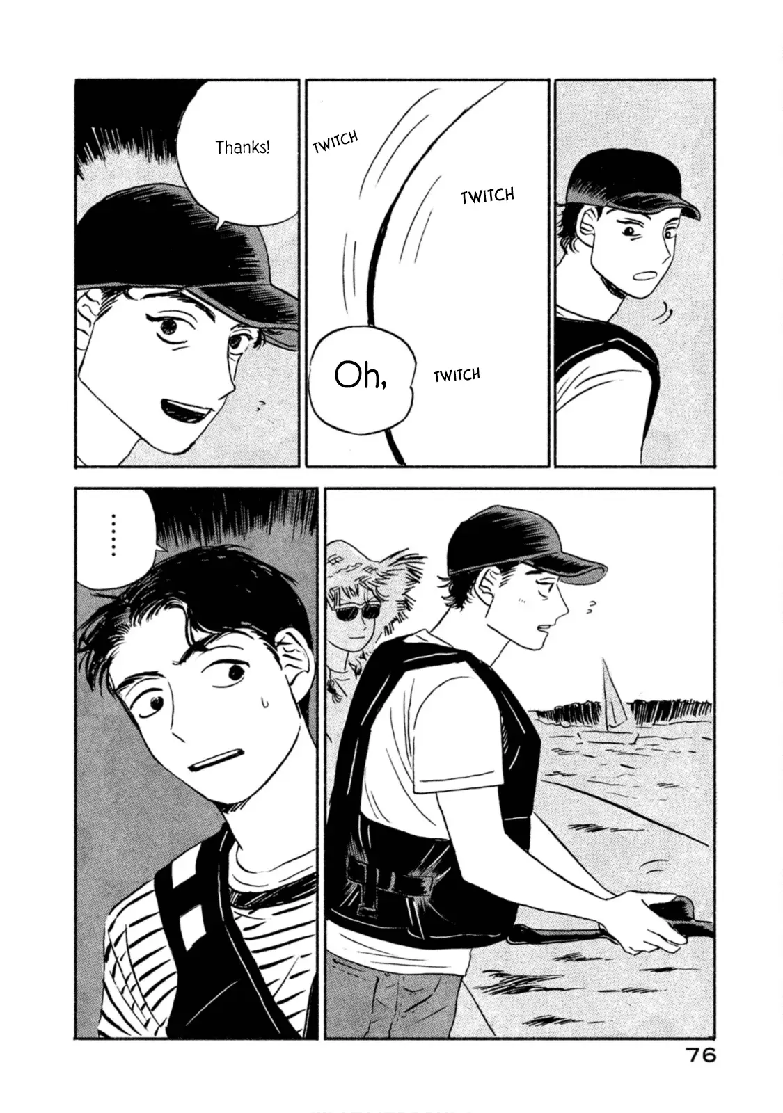 Read Katasumi no Kioku Manga Online