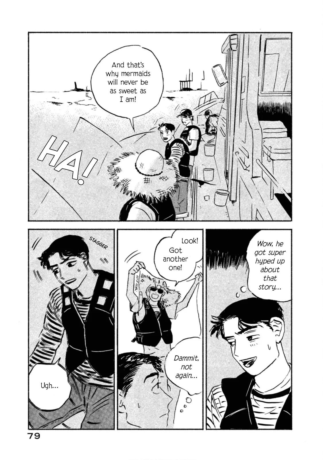 Read Katasumi no Kioku Manga Online