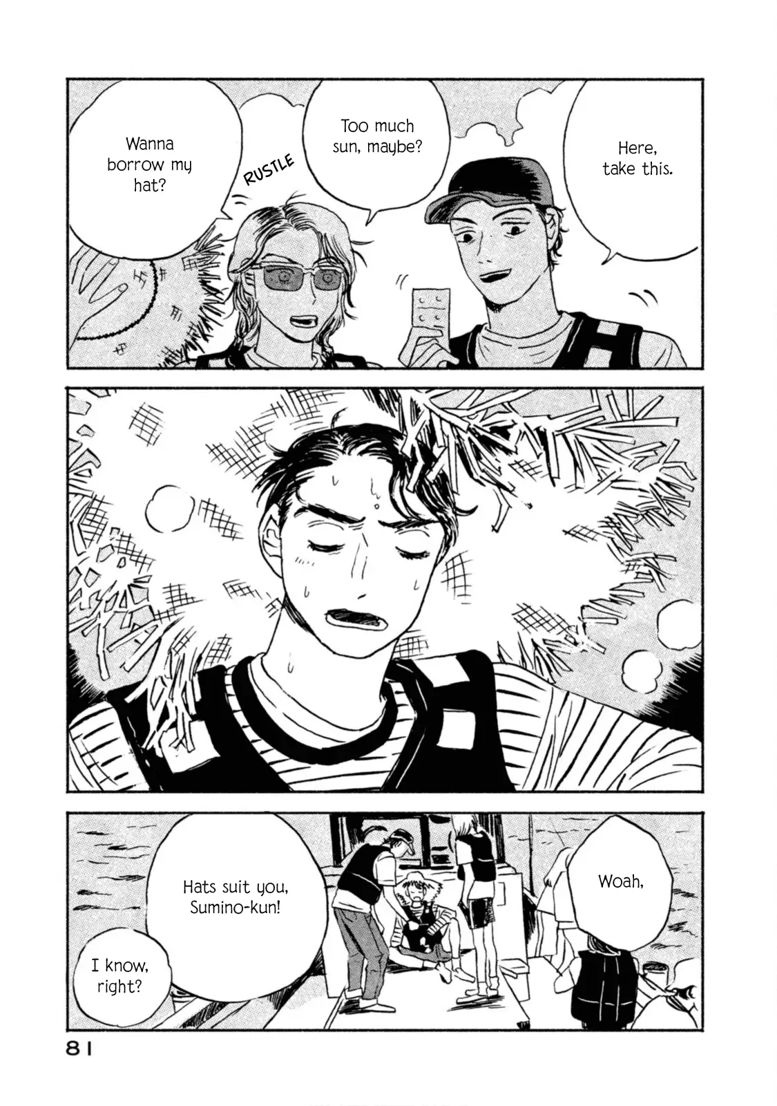 Read Katasumi no Kioku Manga Online